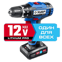 Купить Аккумуляторная система 12V MAX Lithium PRO МаксМастер, отличные ...