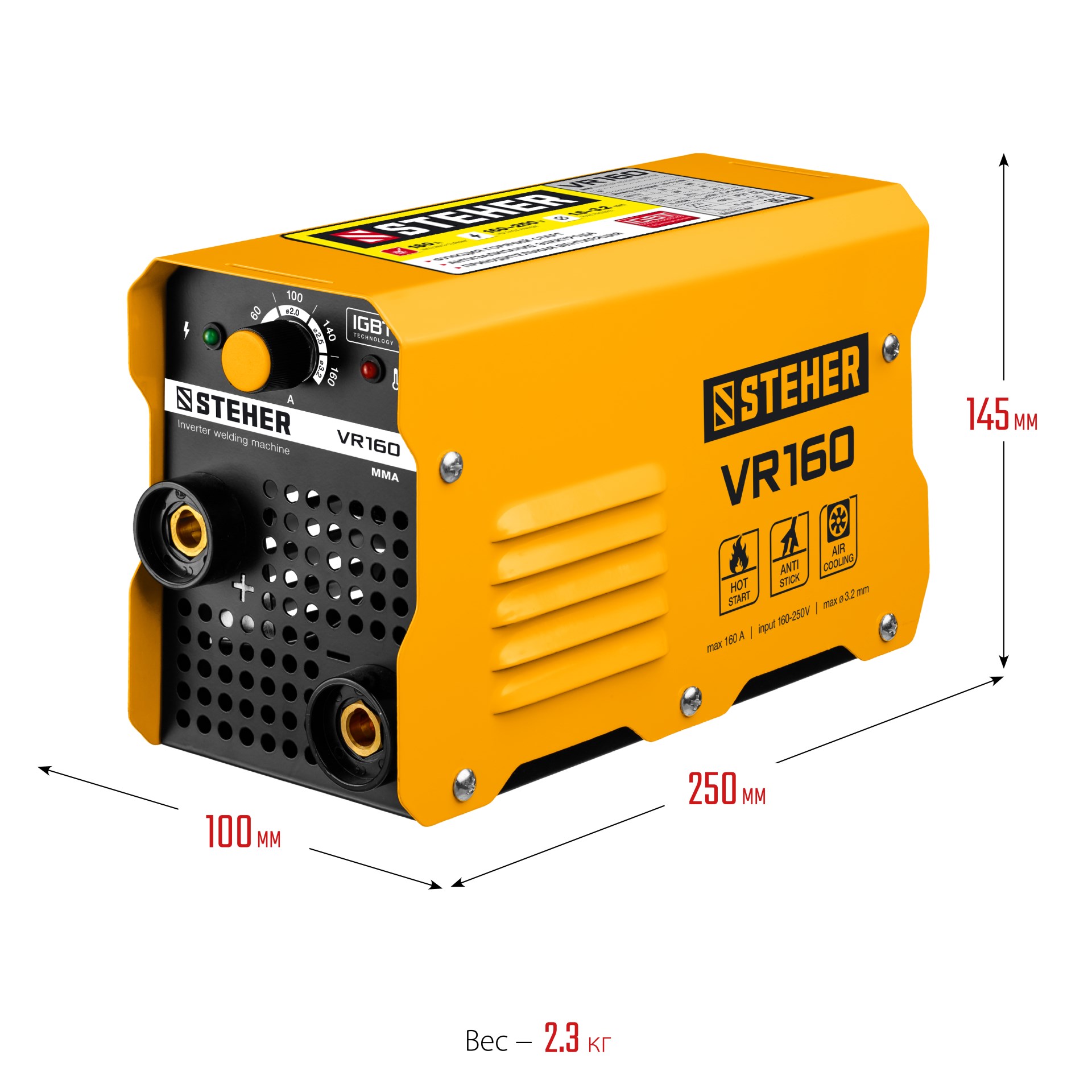 Каталог :: Силовая техника :: Сварочное оборудование :: Аппараты для ручной  дуговой сварки MMA :: Сварочные аппараты инверторы MMA :: Сварочные  аппараты инверторы MMA STEHER :: STEHER 160 А, ММА, сварочный аппарат  инверторный VR-160