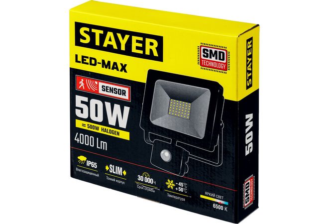 Фото  STAYER 50 Вт, LED-Max, c датчиком движения, прожектор светодиодный 57133-50 Master
