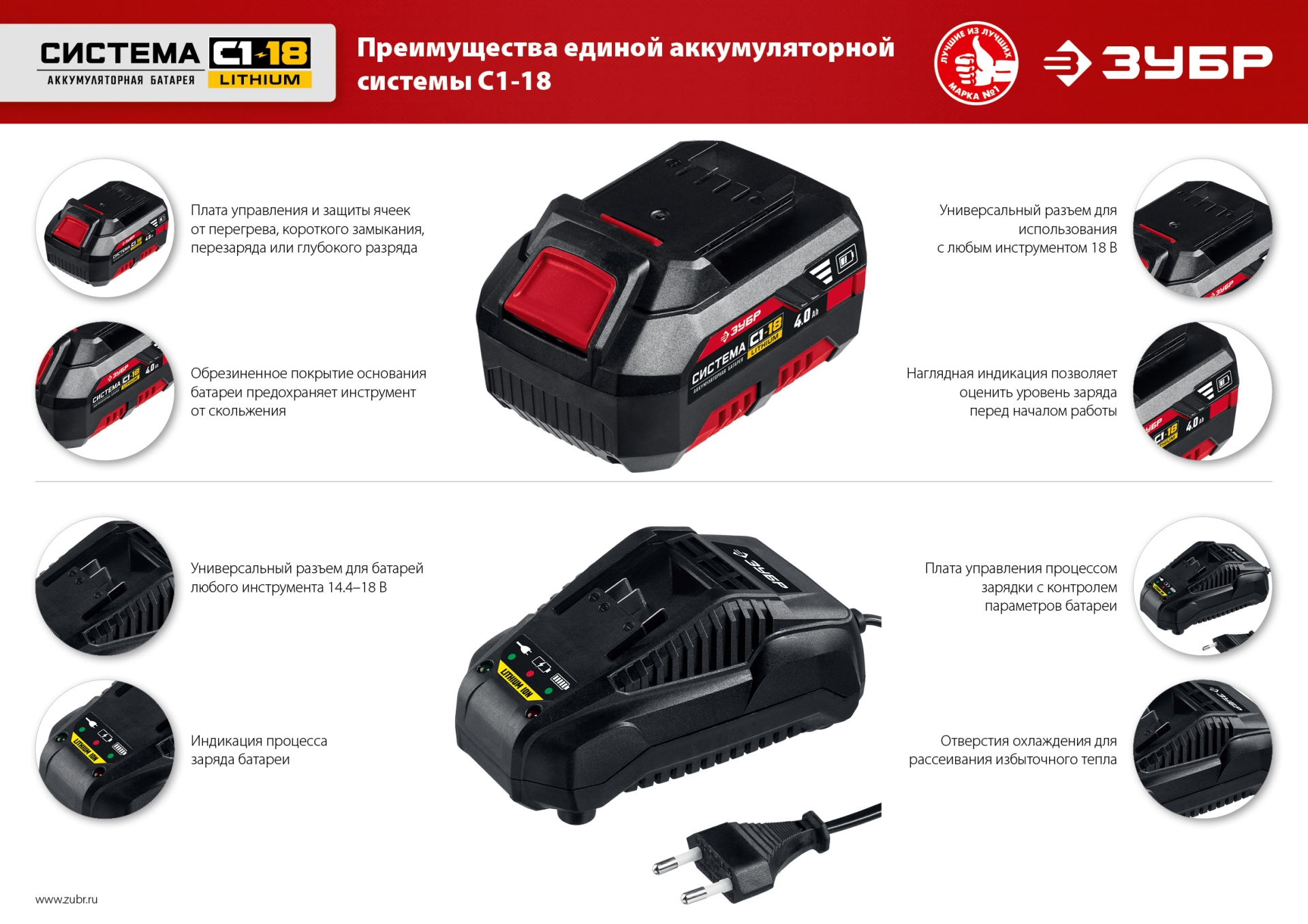 Промоизображение ДШЛ-185