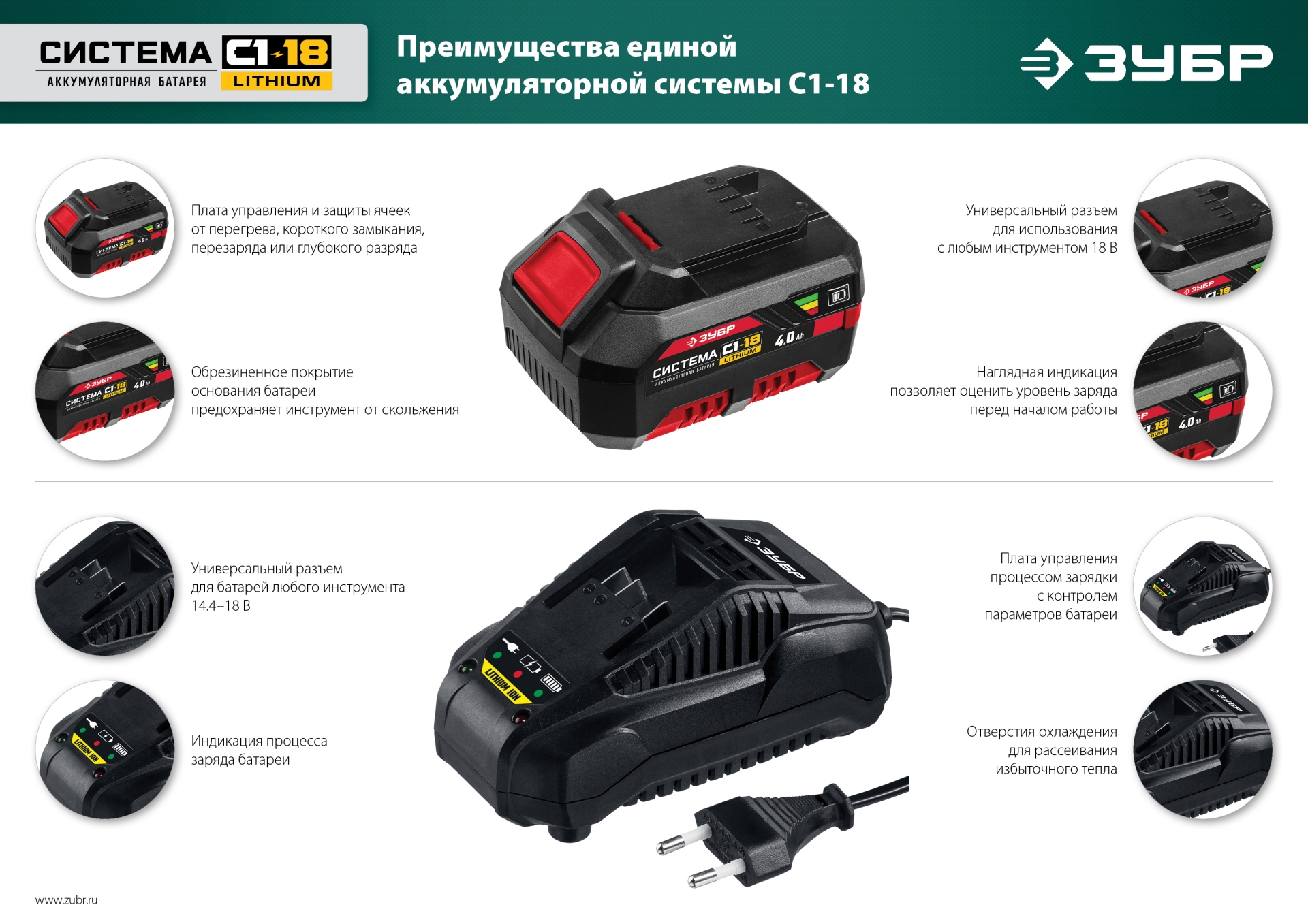 Промоизображение ОПЛ-15