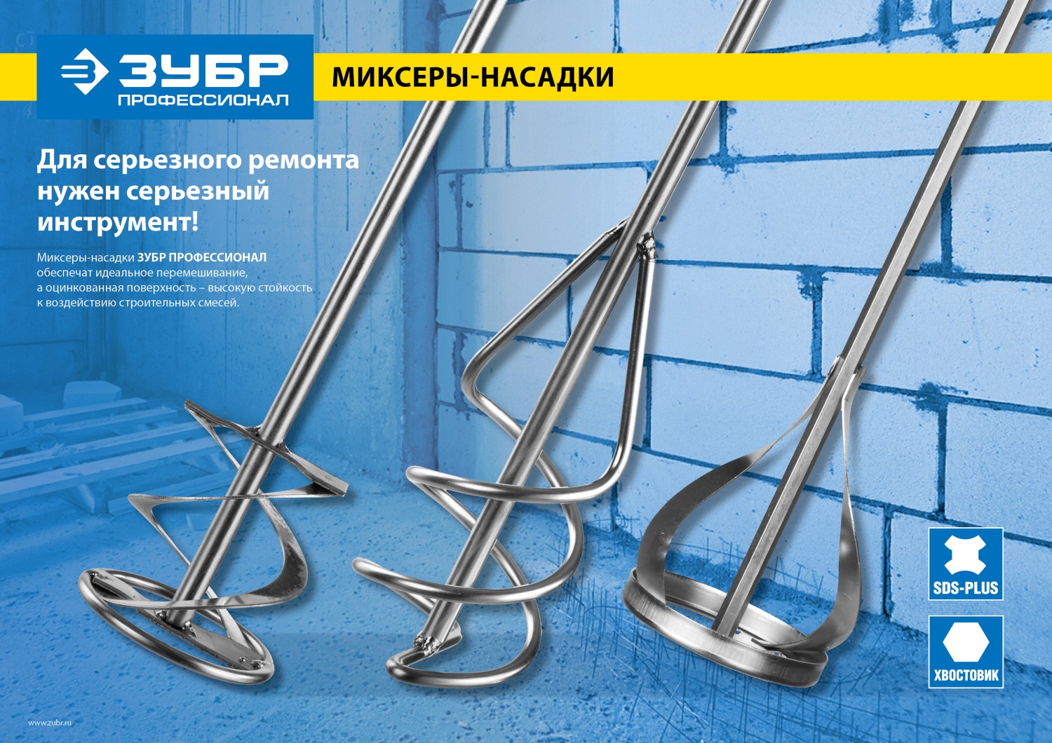 Промоизображение 06037-06-40