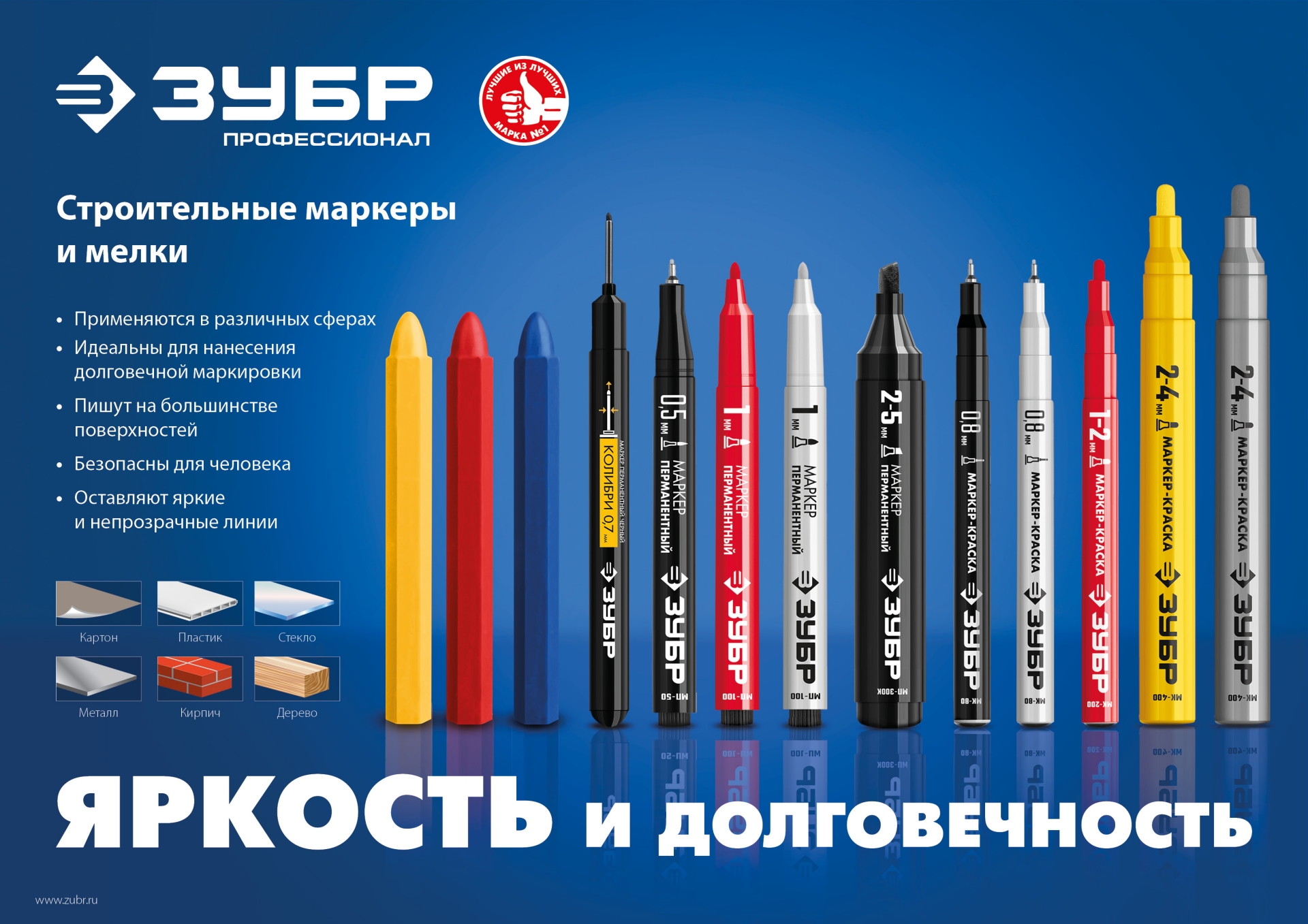 Промоизображение 06324-2