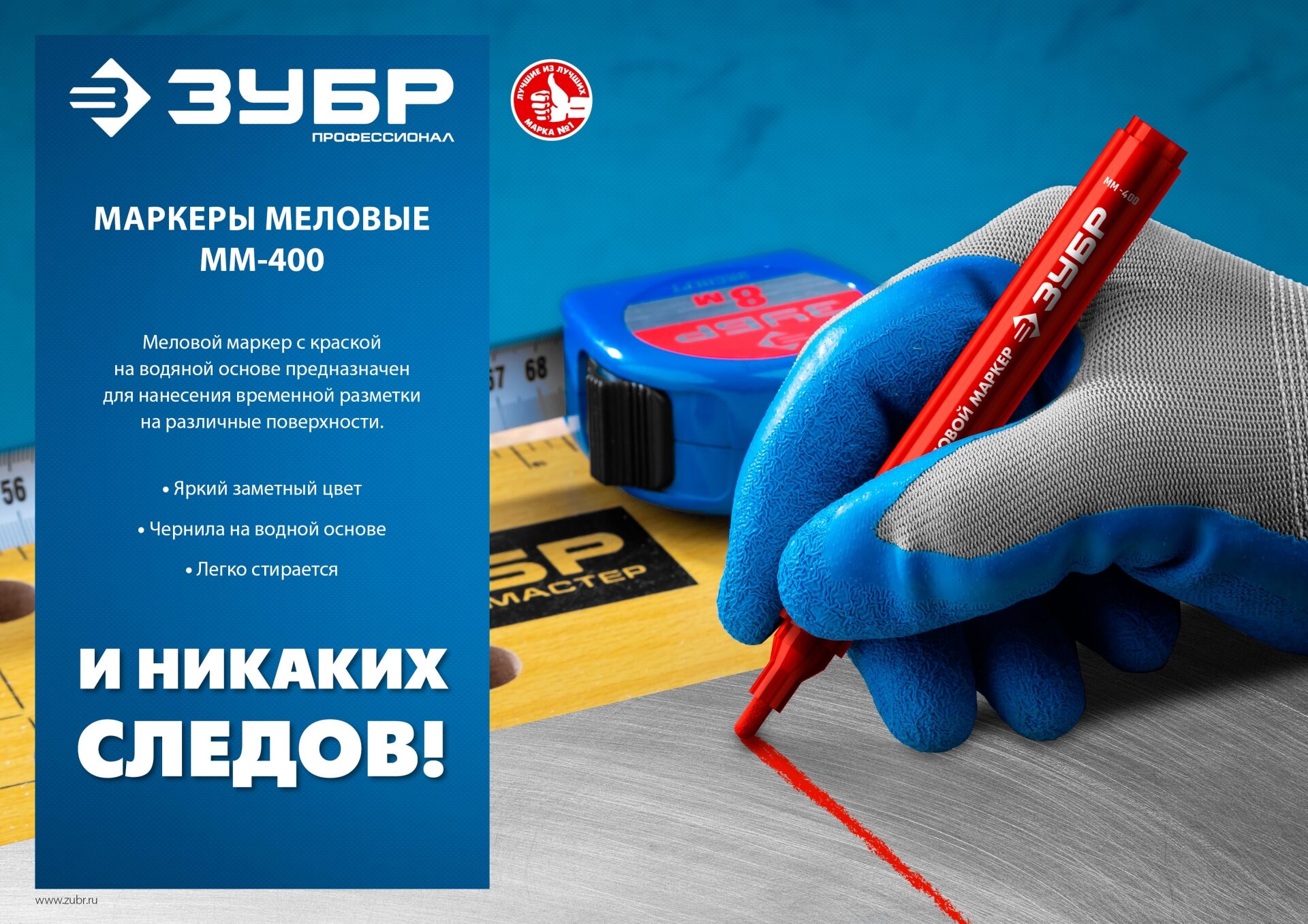 Промоизображение 06332-4