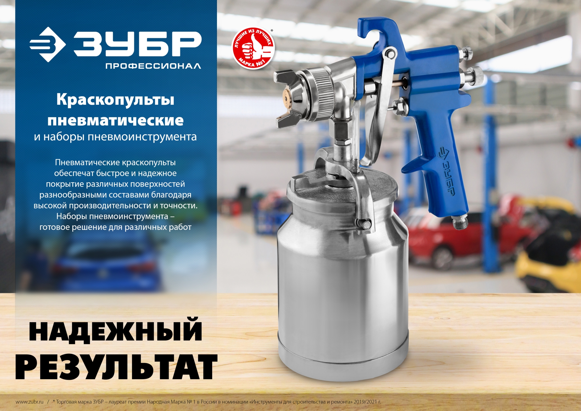 Промоизображение 06459-H5_z01