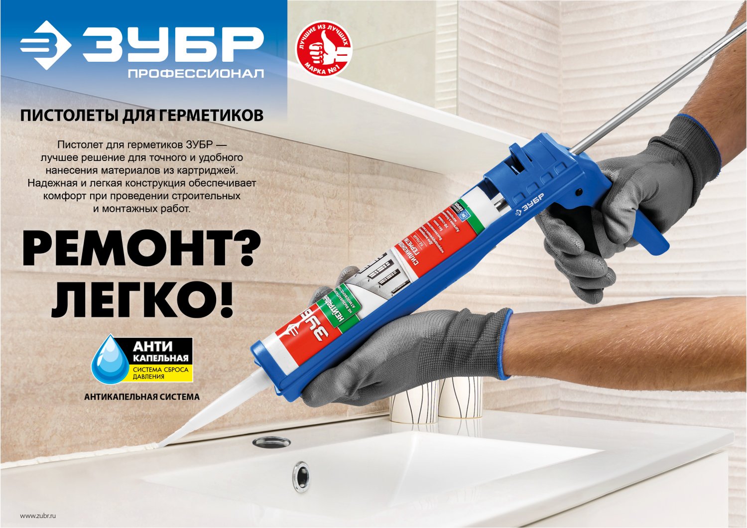 Промоизображение 06621