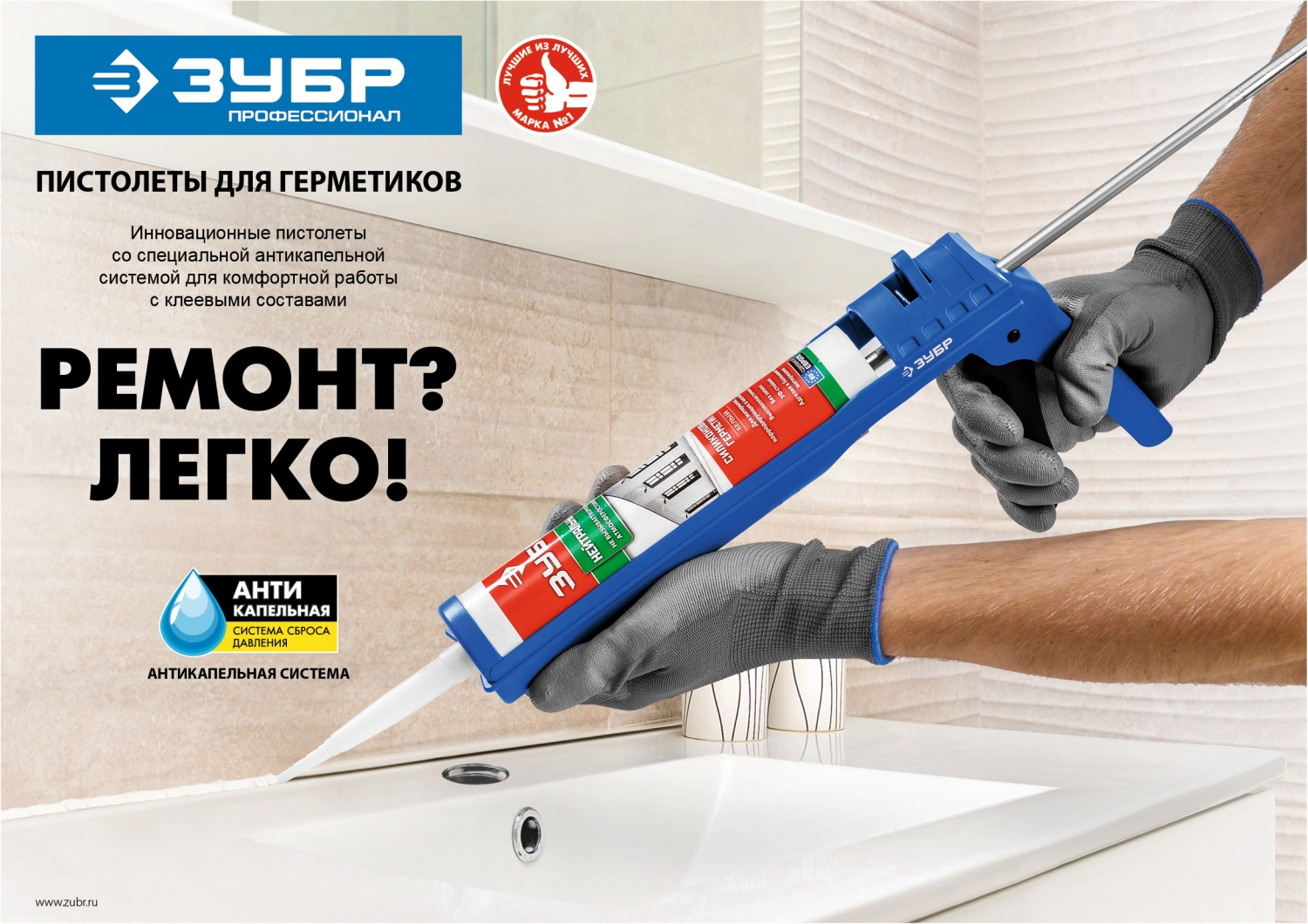 Промоизображение 06621