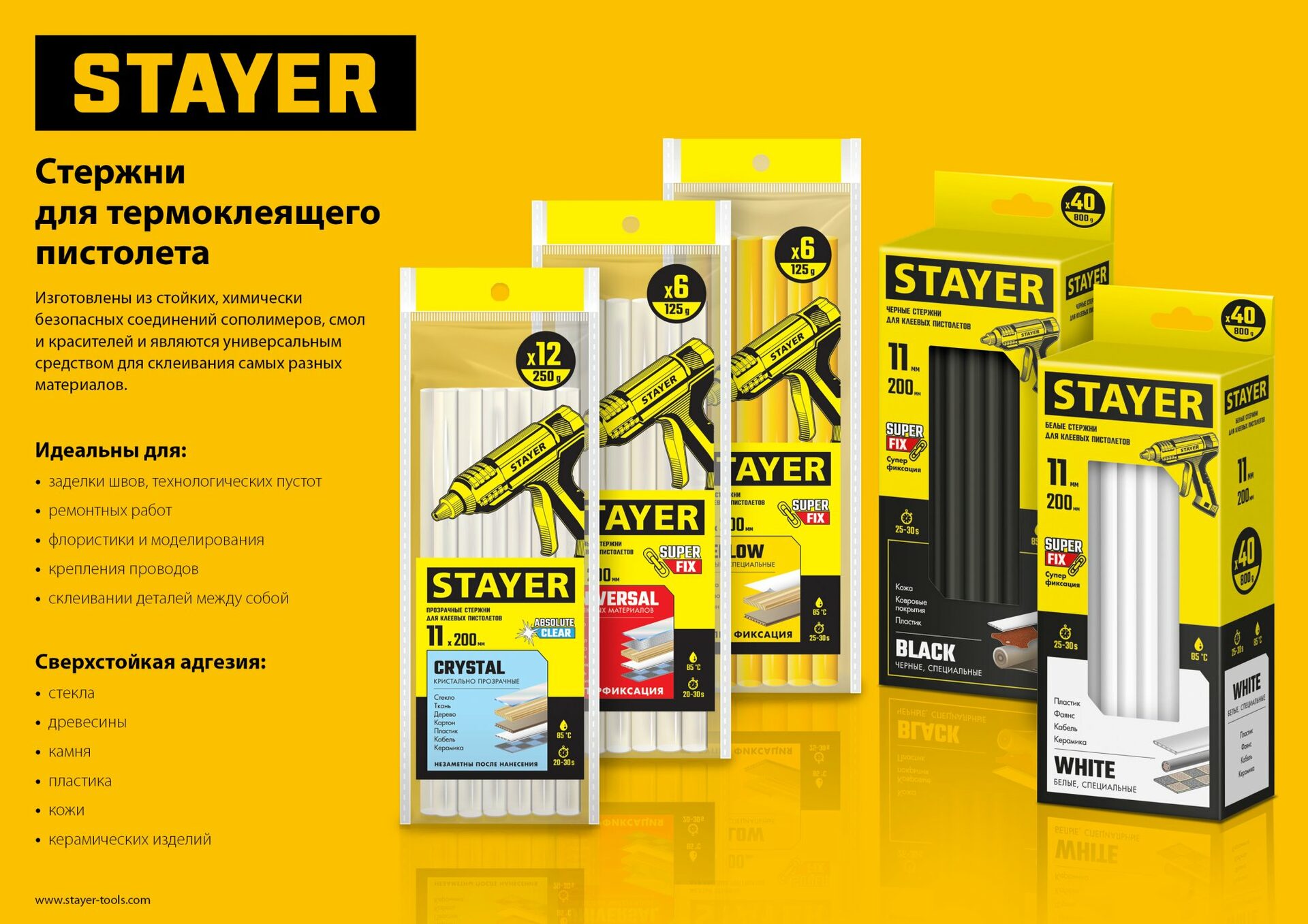 Промоизображение 06817-12