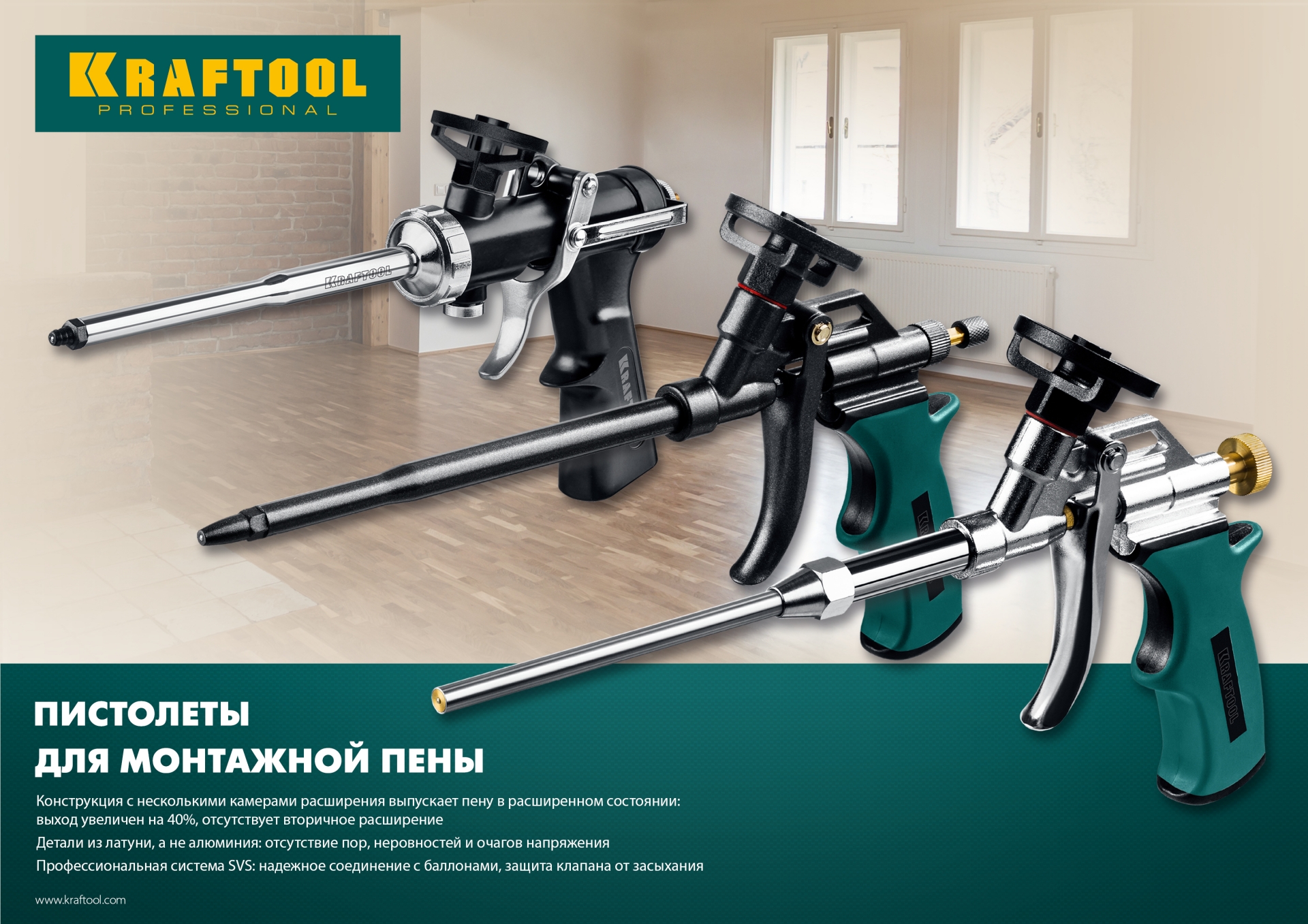 Промоизображение 06855_z02
