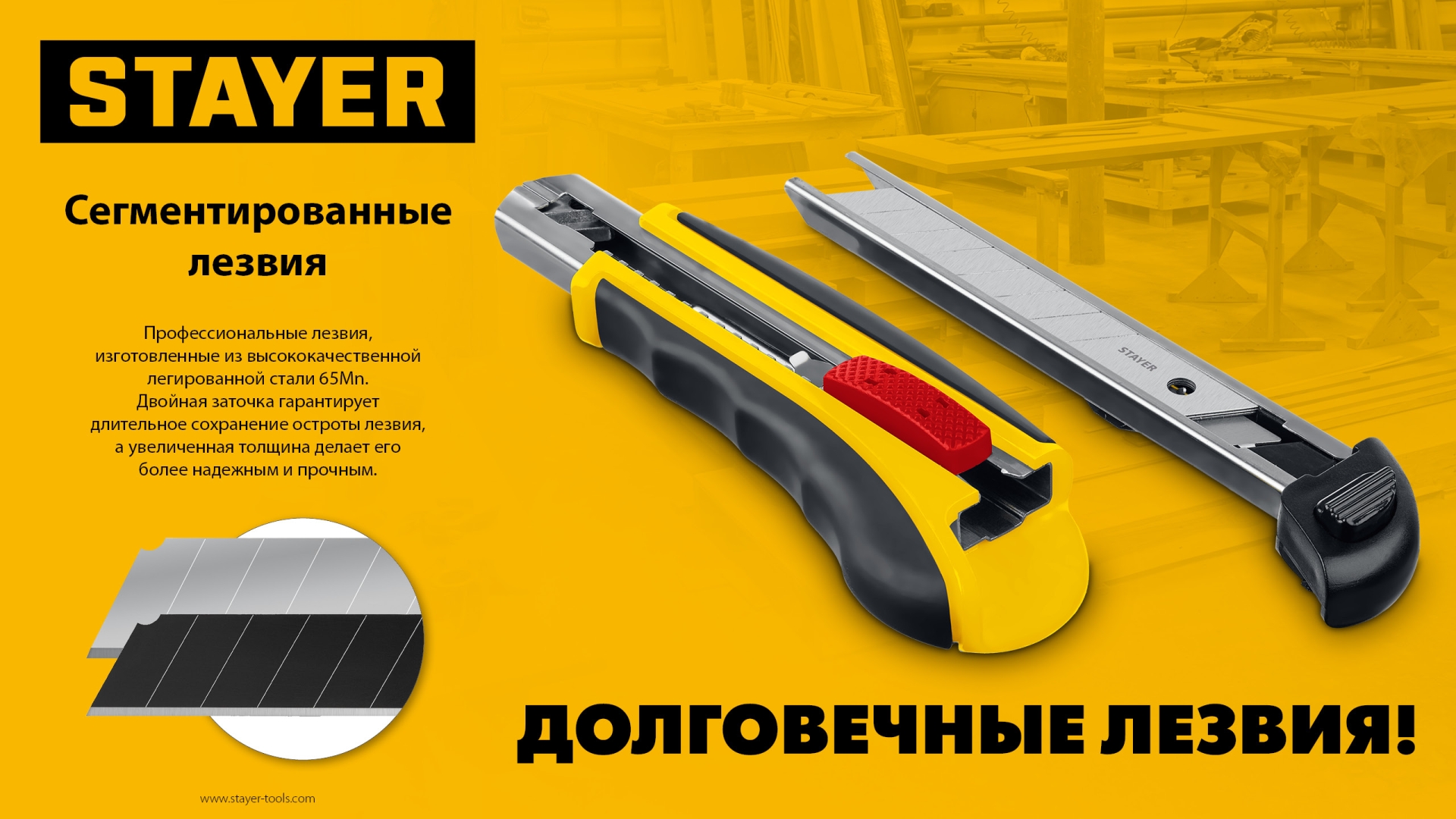 Промоизображение 09050-S10