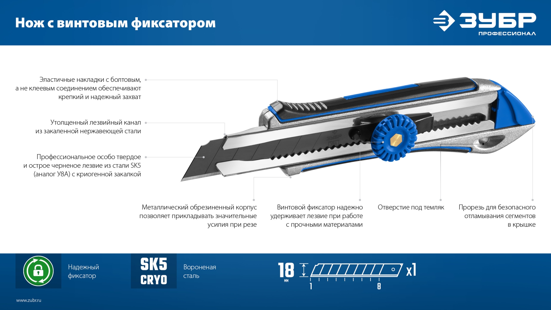 Промоизображение 09174