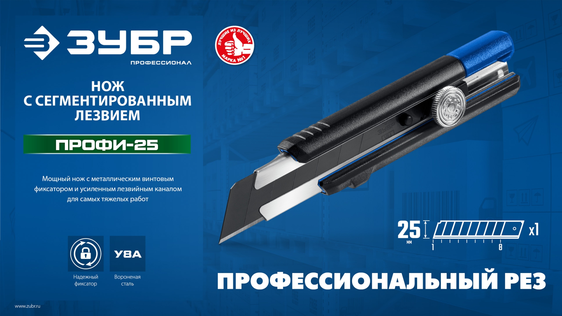 Промоизображение 09175_z01