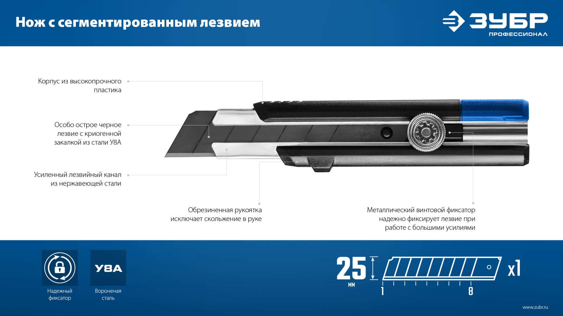 Промоизображение 09175_z01