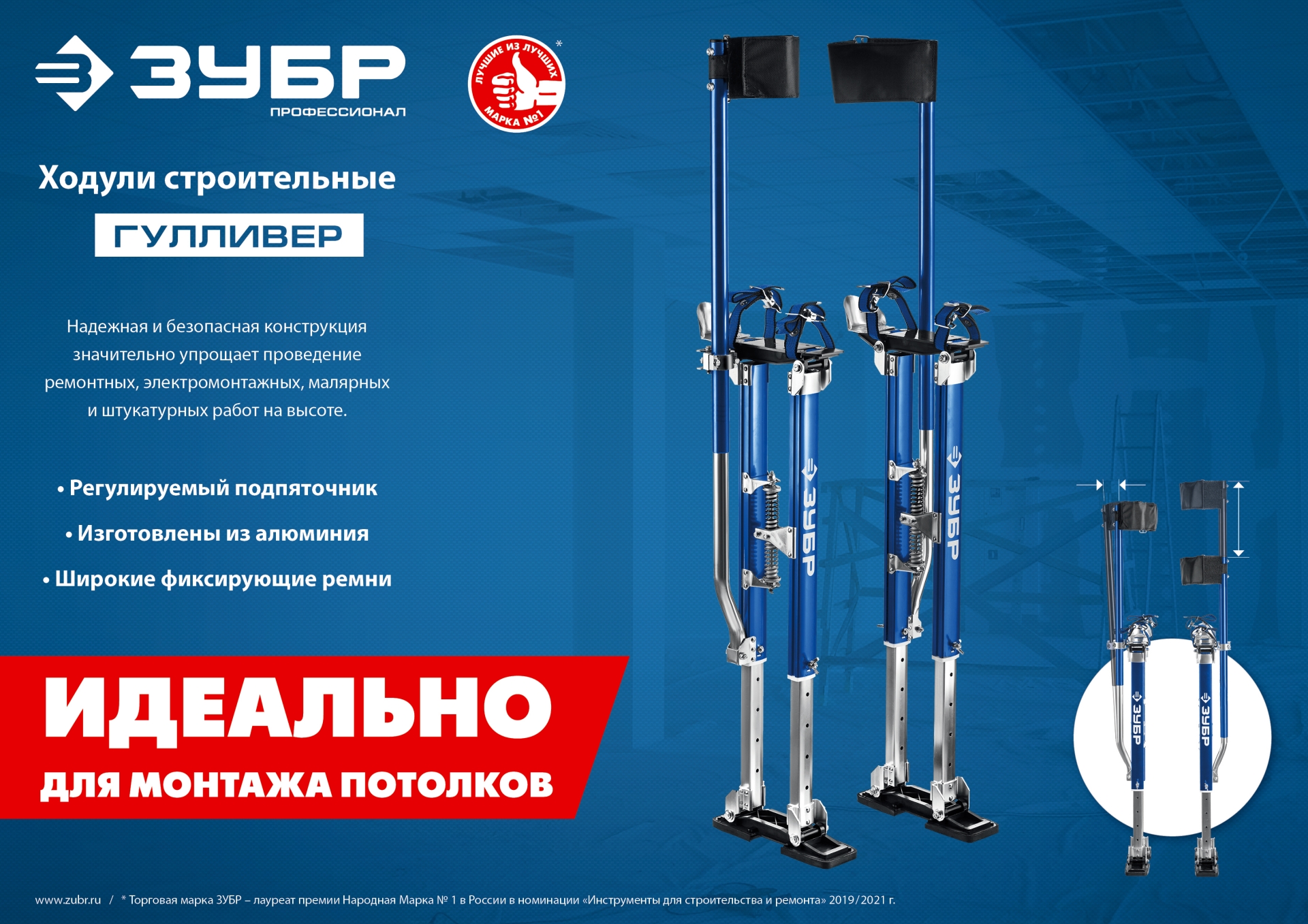 Промоизображение 10324