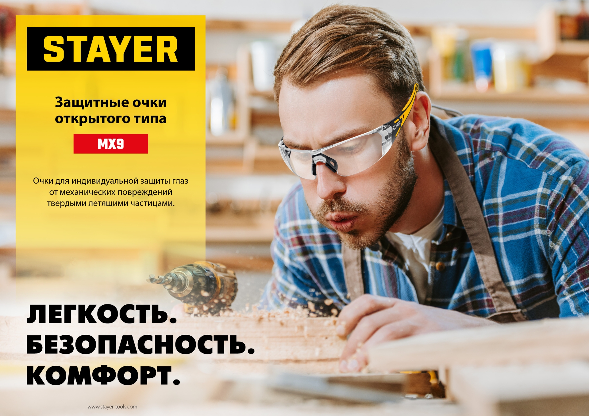Промоизображение 110491