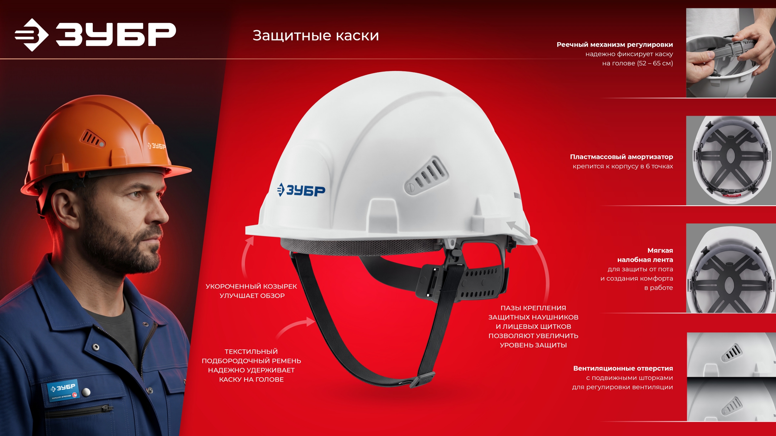 Промоизображение 11090_z02