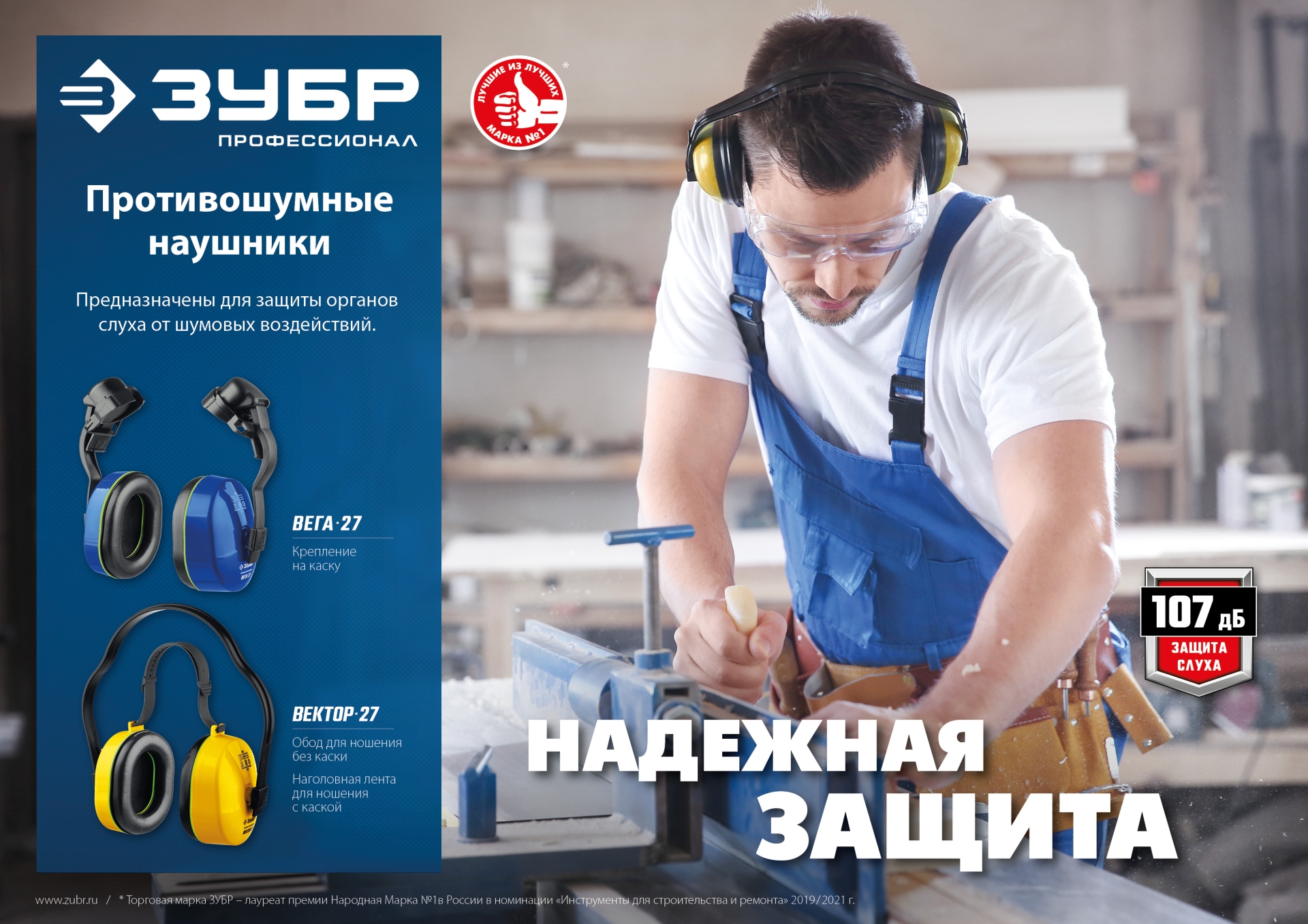 Промоизображение 11371