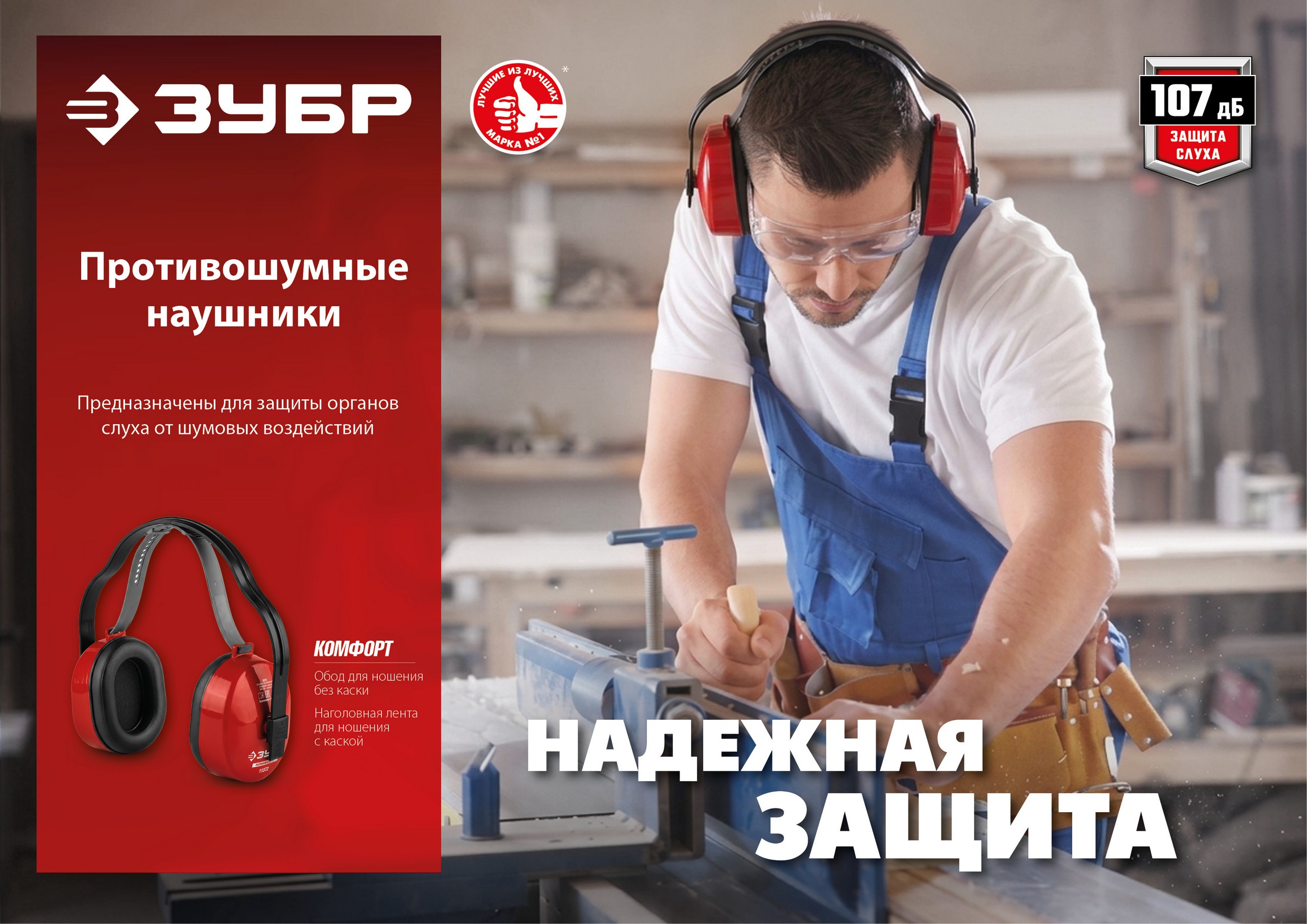 Промоизображение 11372_z01
