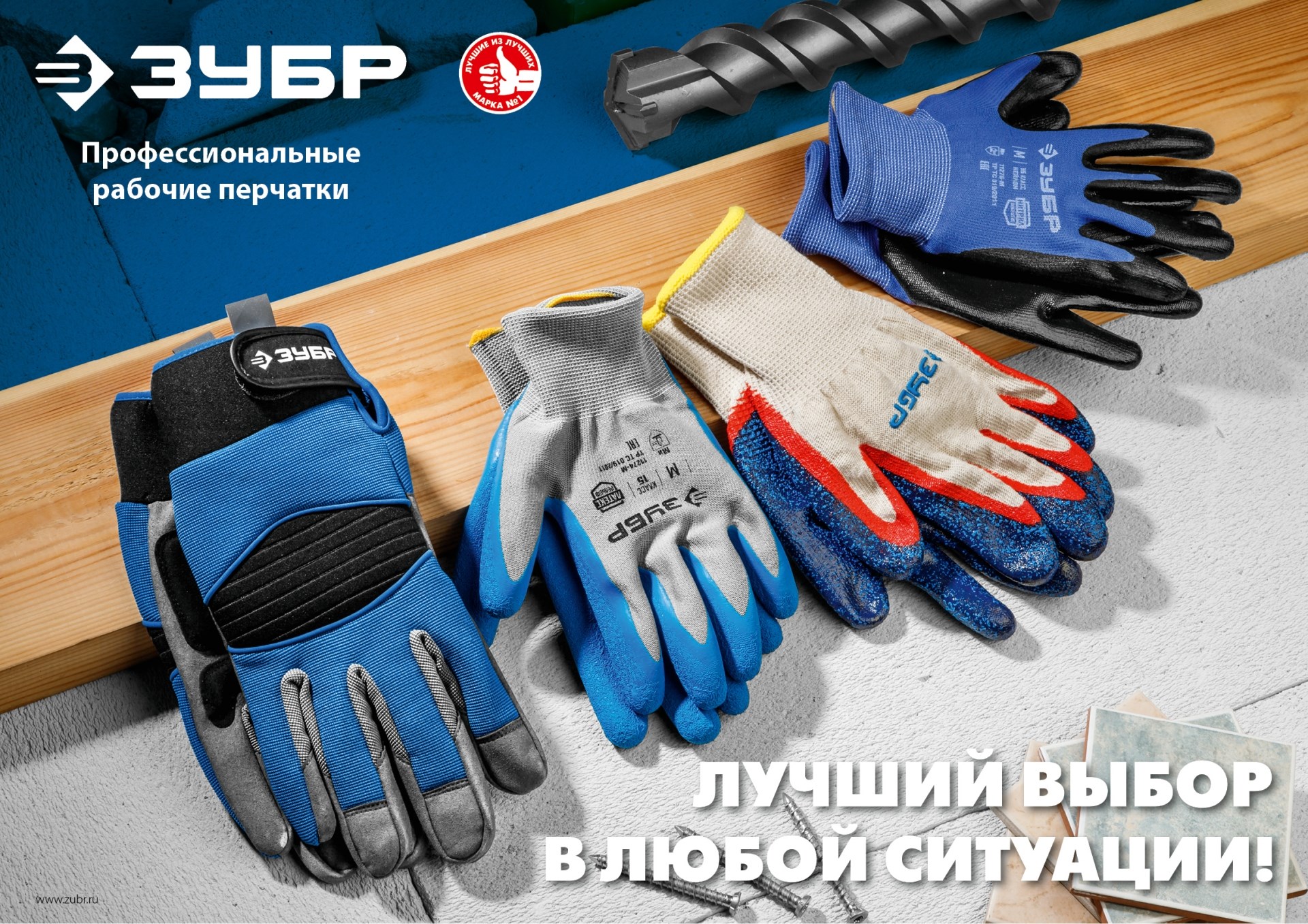 Промоизображение 11458-K10