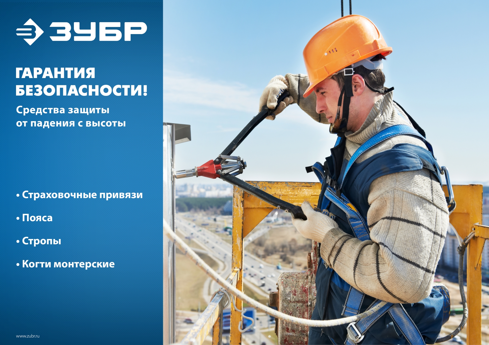 Промоизображение 11595