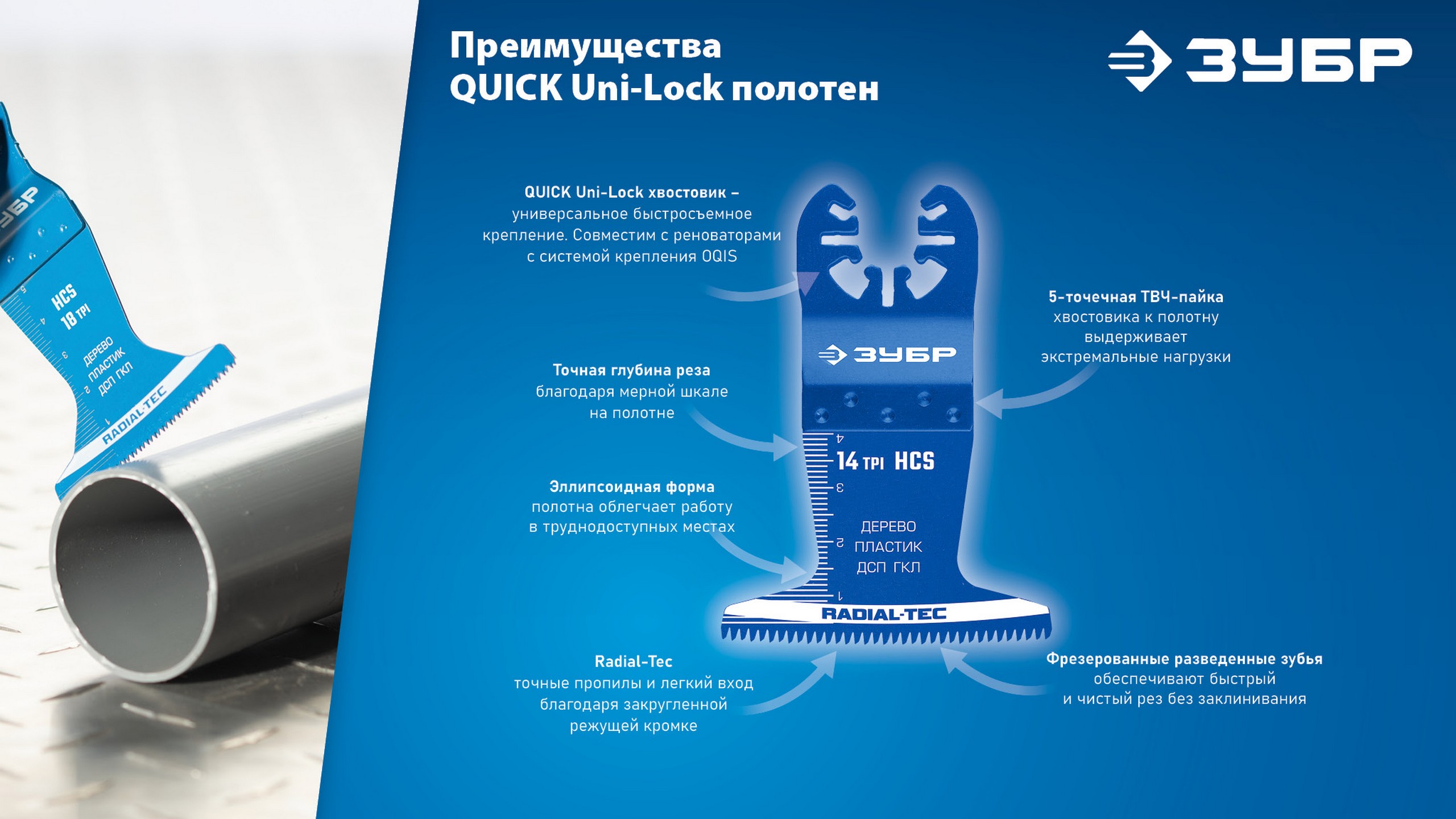 Промоизображение 15558