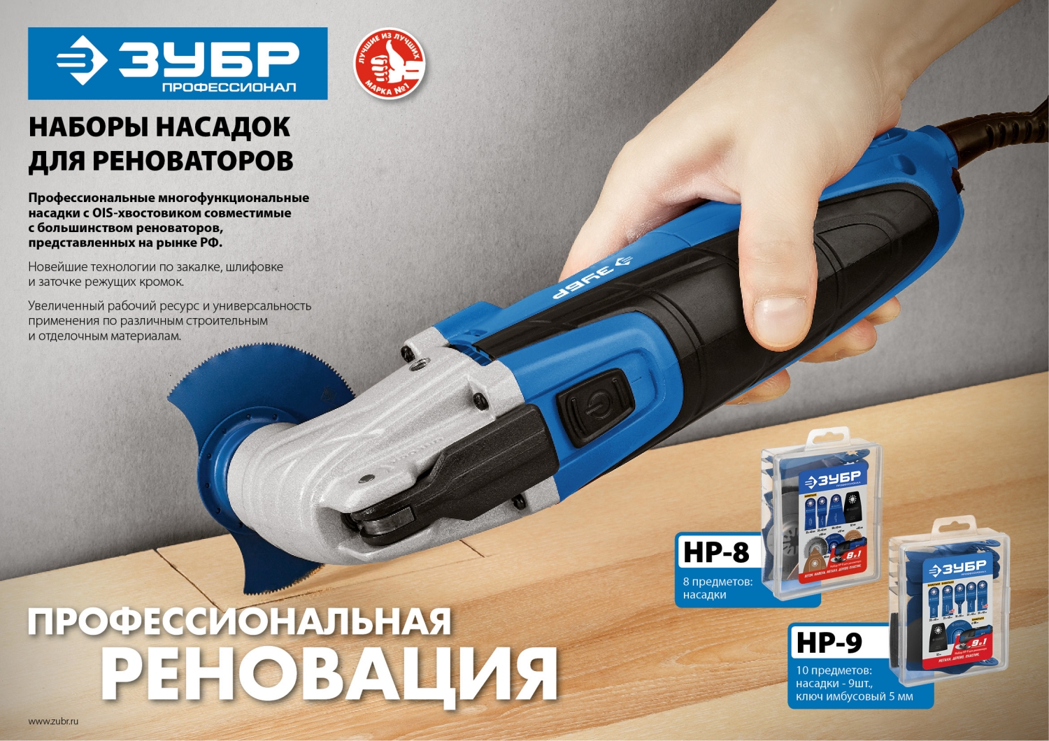 Промоизображение 15576