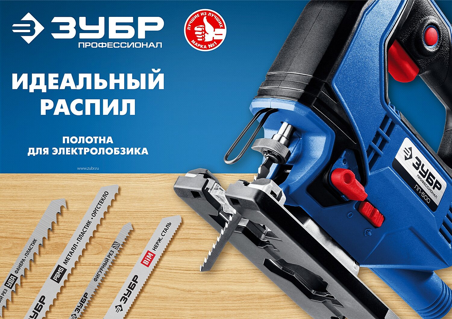 Промоизображение 15592-1.3_z02