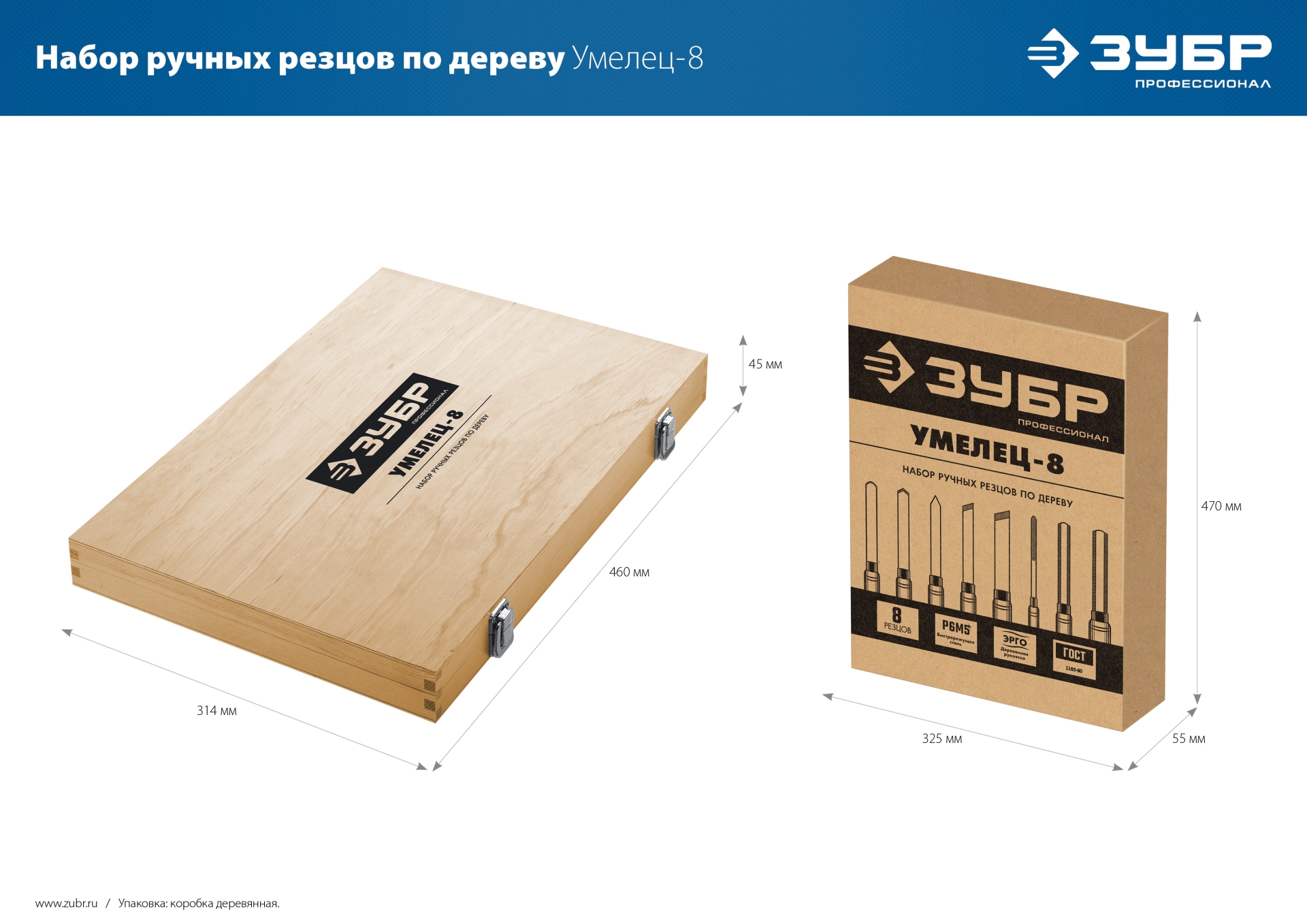 Промоизображение 18374