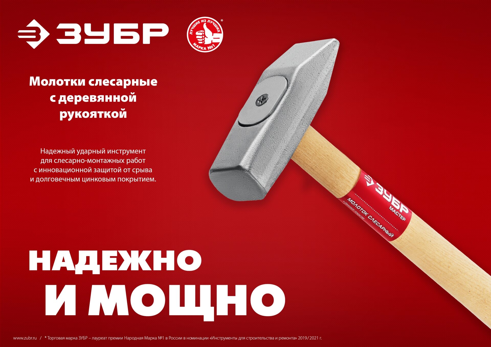 Промоизображение 20015-02_z02