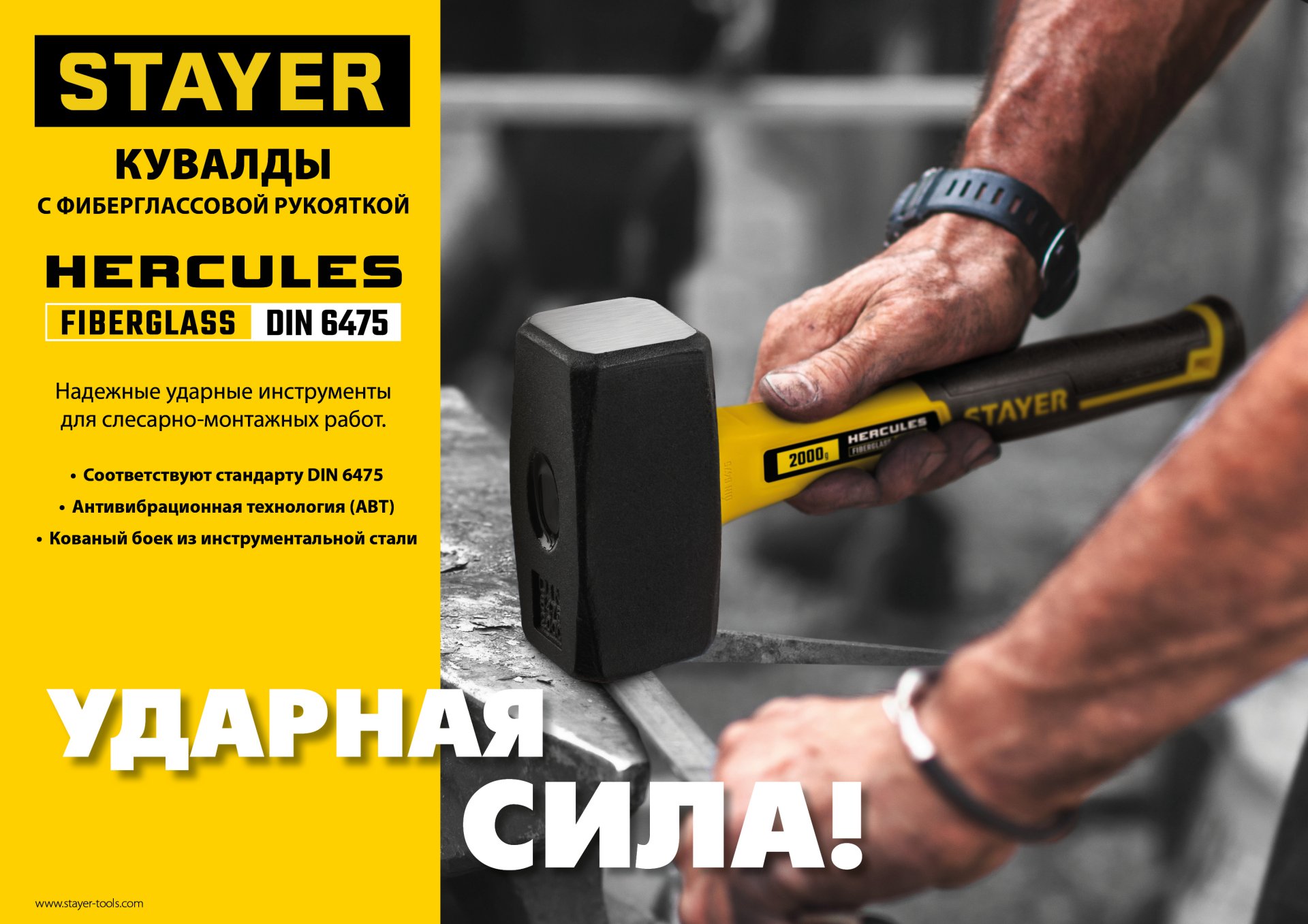 Промоизображение 20052-10_z01