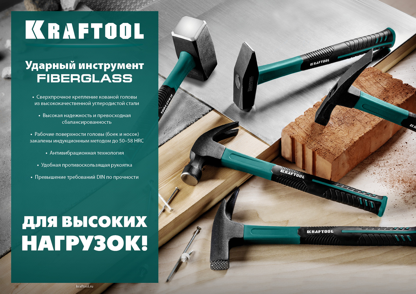 Промоизображение 2007-03