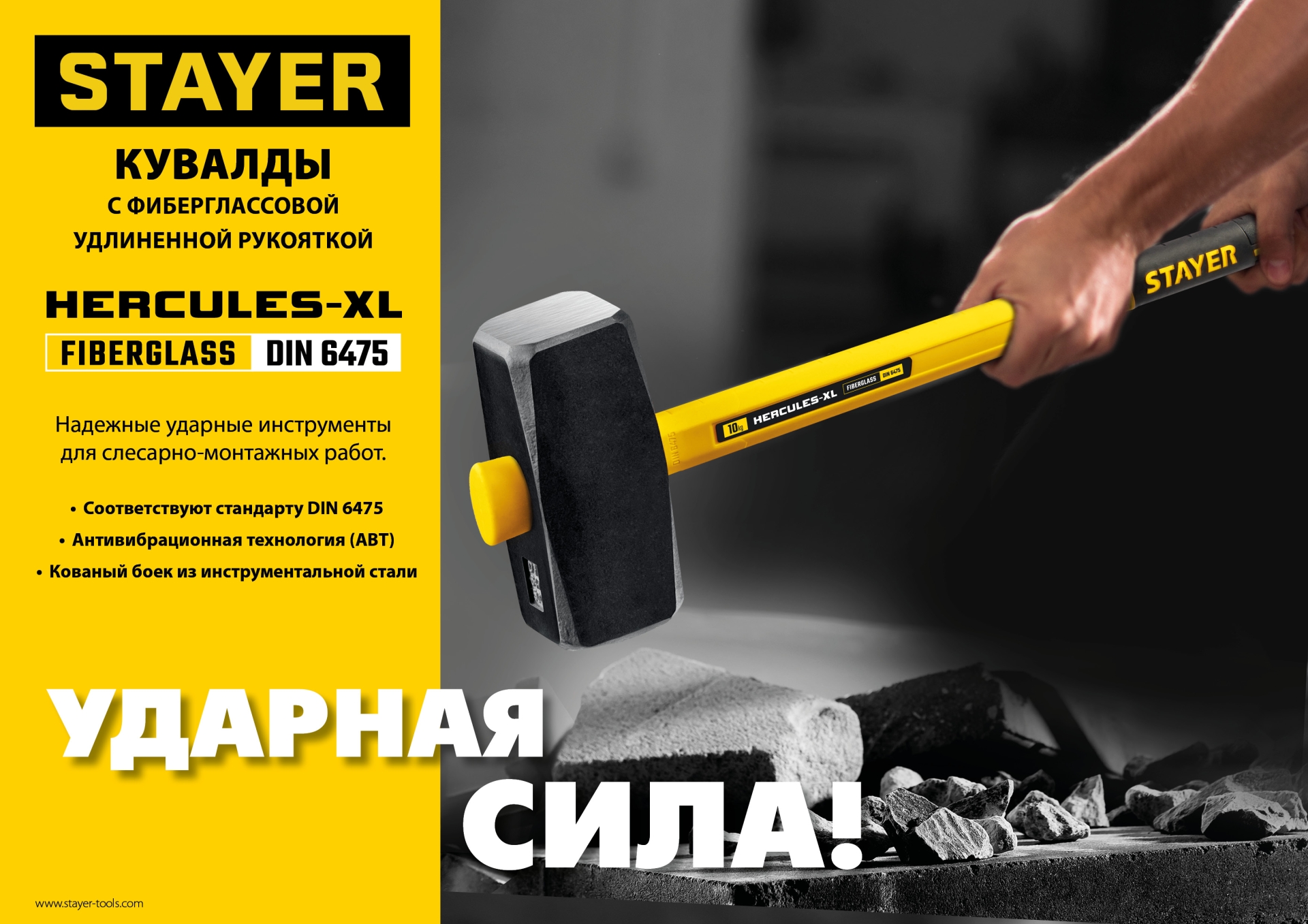 Промоизображение 20110-3_z03