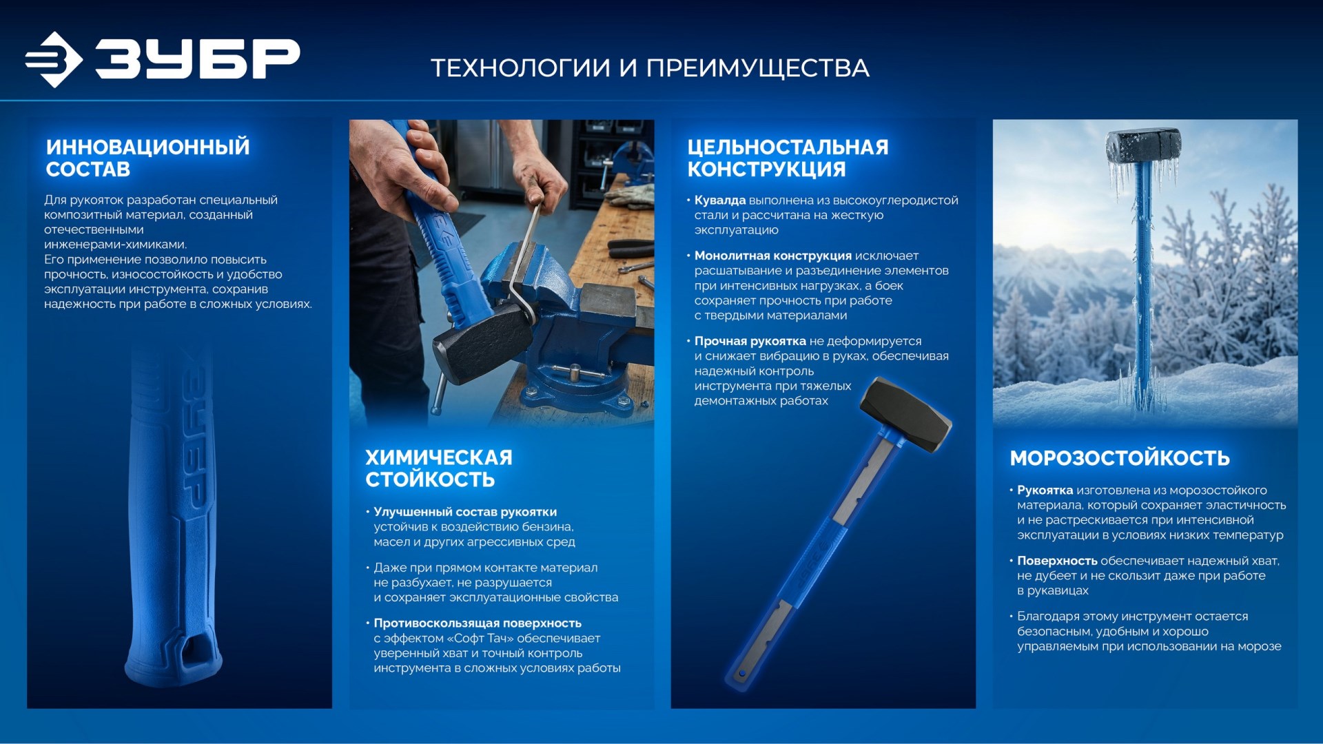 Промоизображение 20113-5