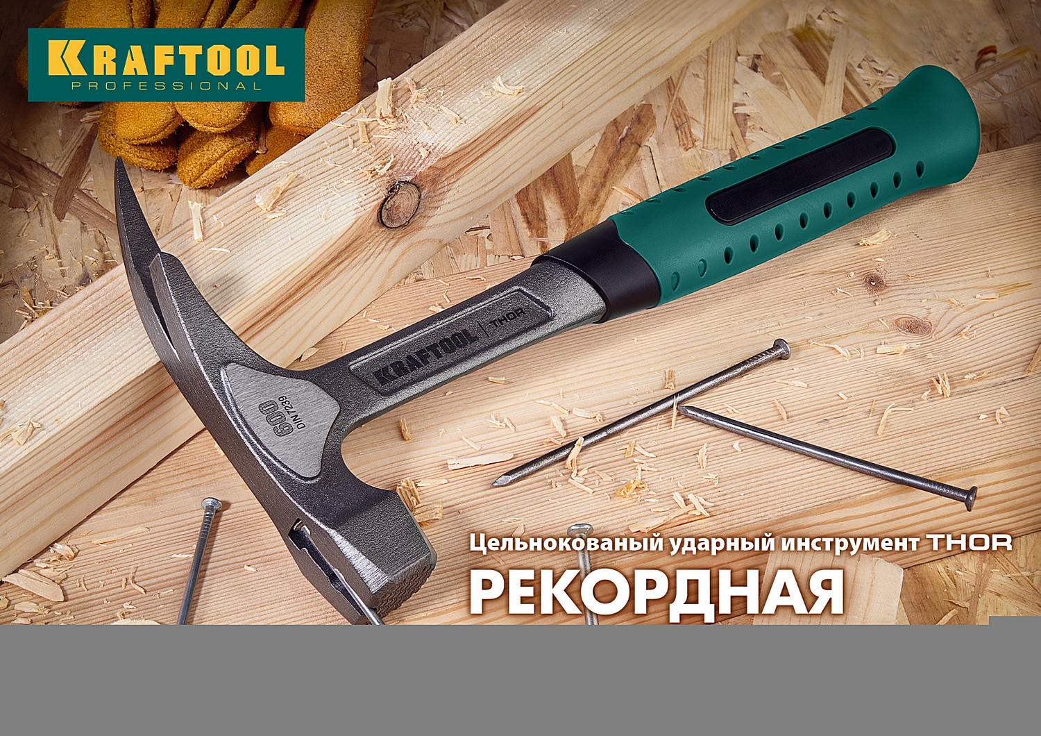 Промоизображение 20270