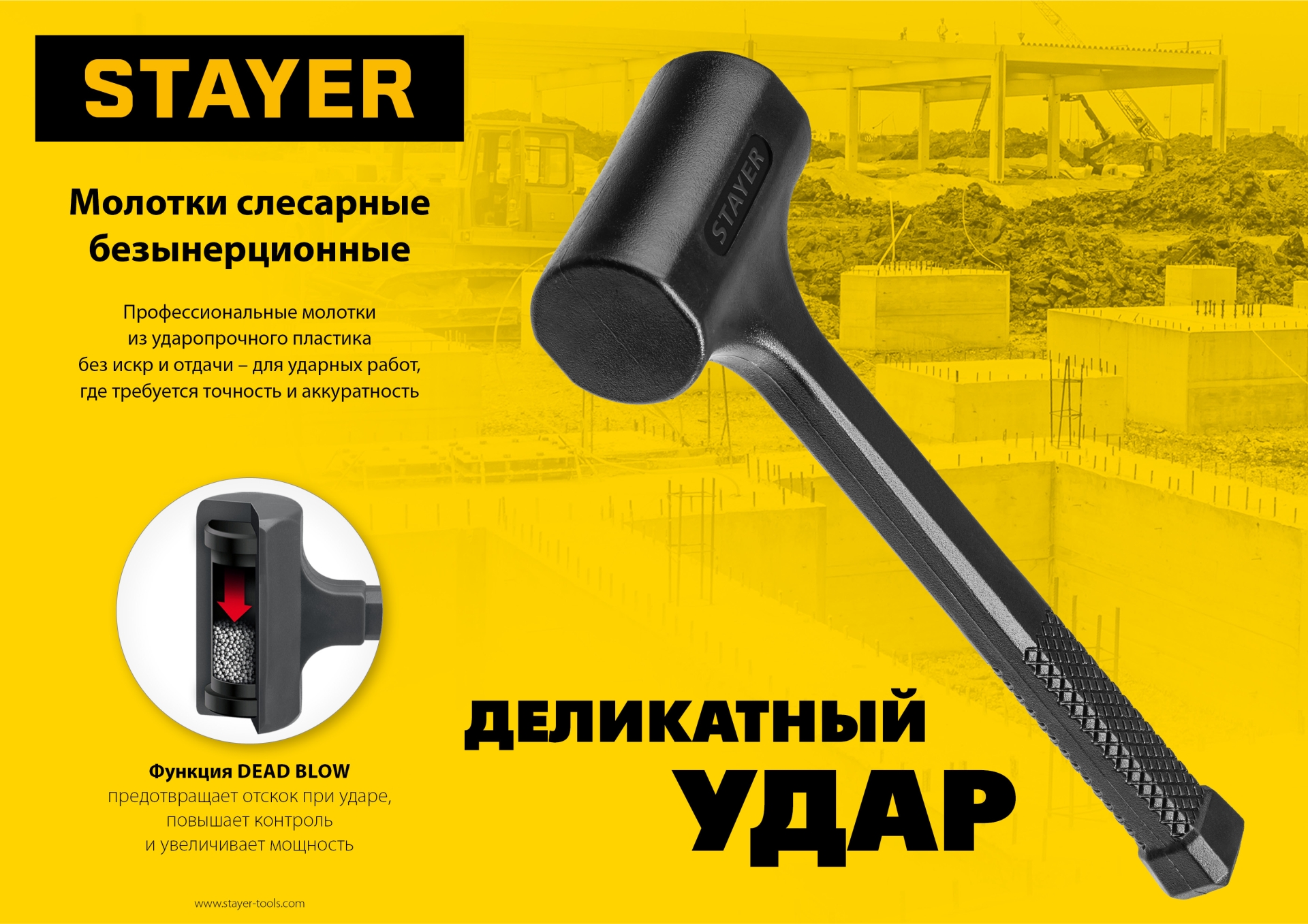 Промоизображение 2042-450