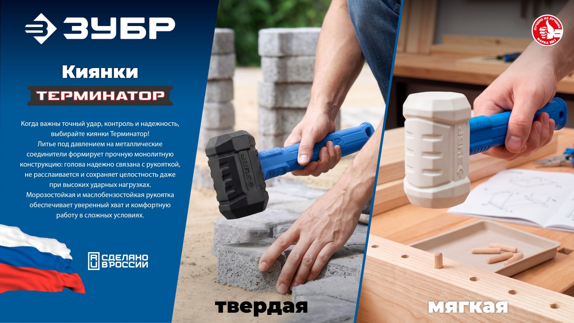 Промоизображение 20536-680