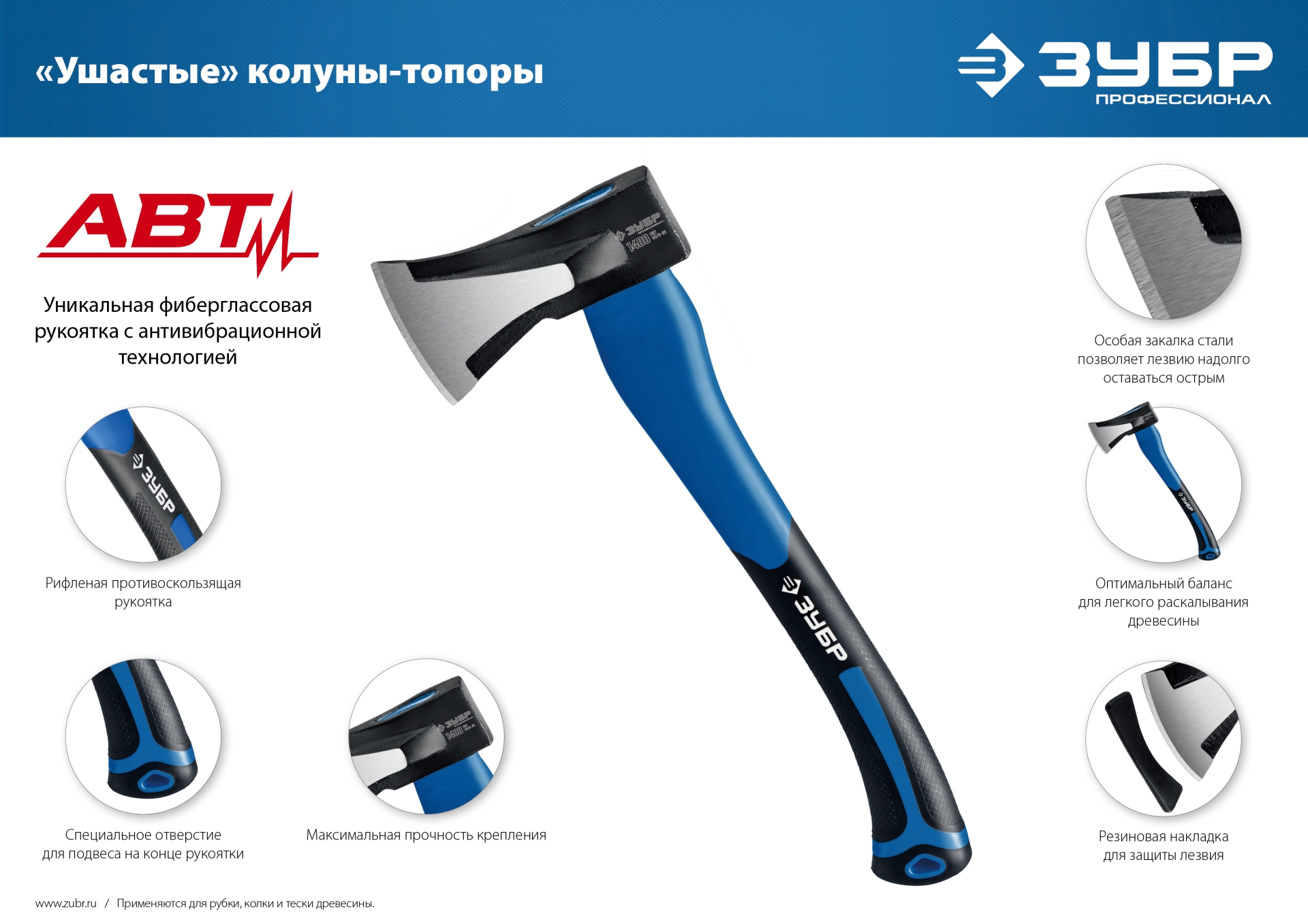 Промоизображение 20616-20_z01