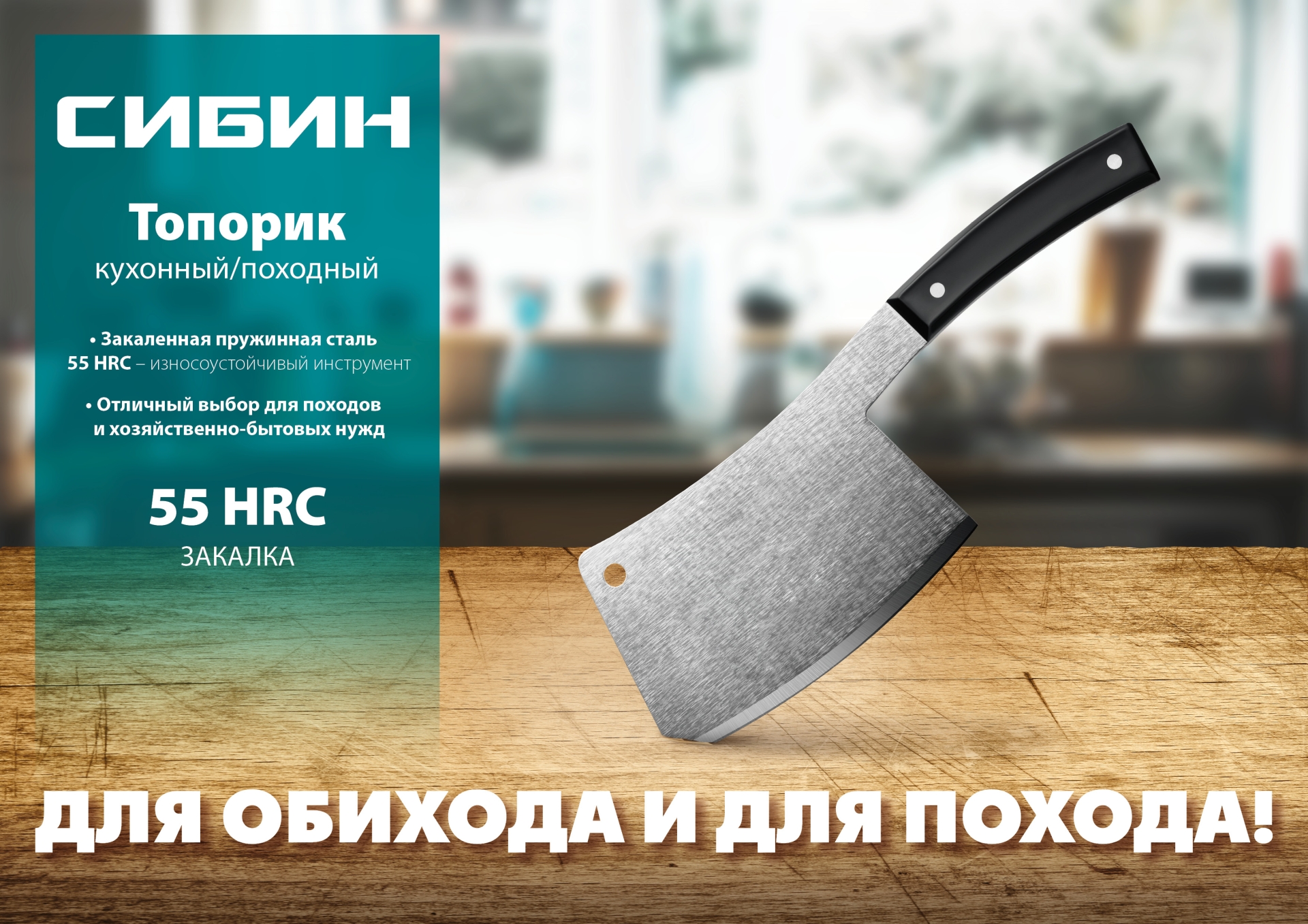 Промоизображение 20672