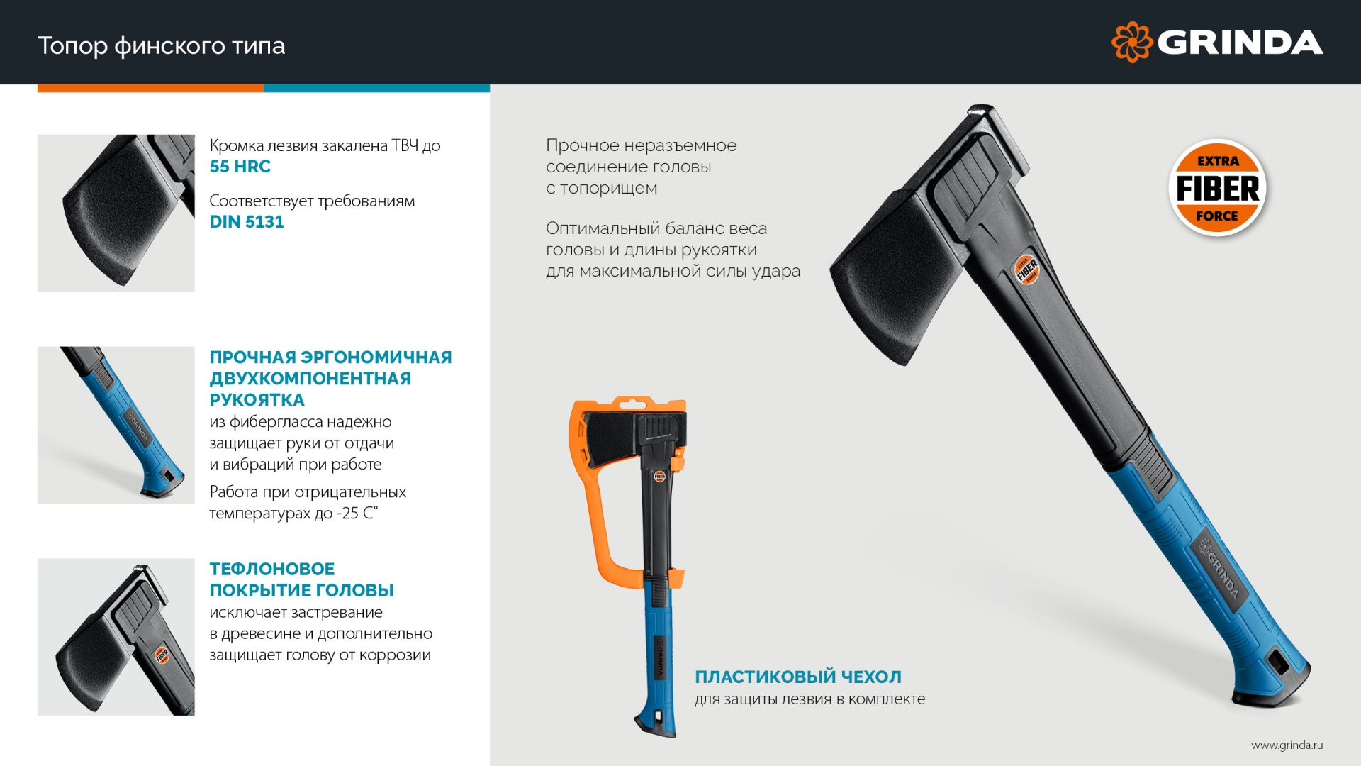 Промоизображение 20689