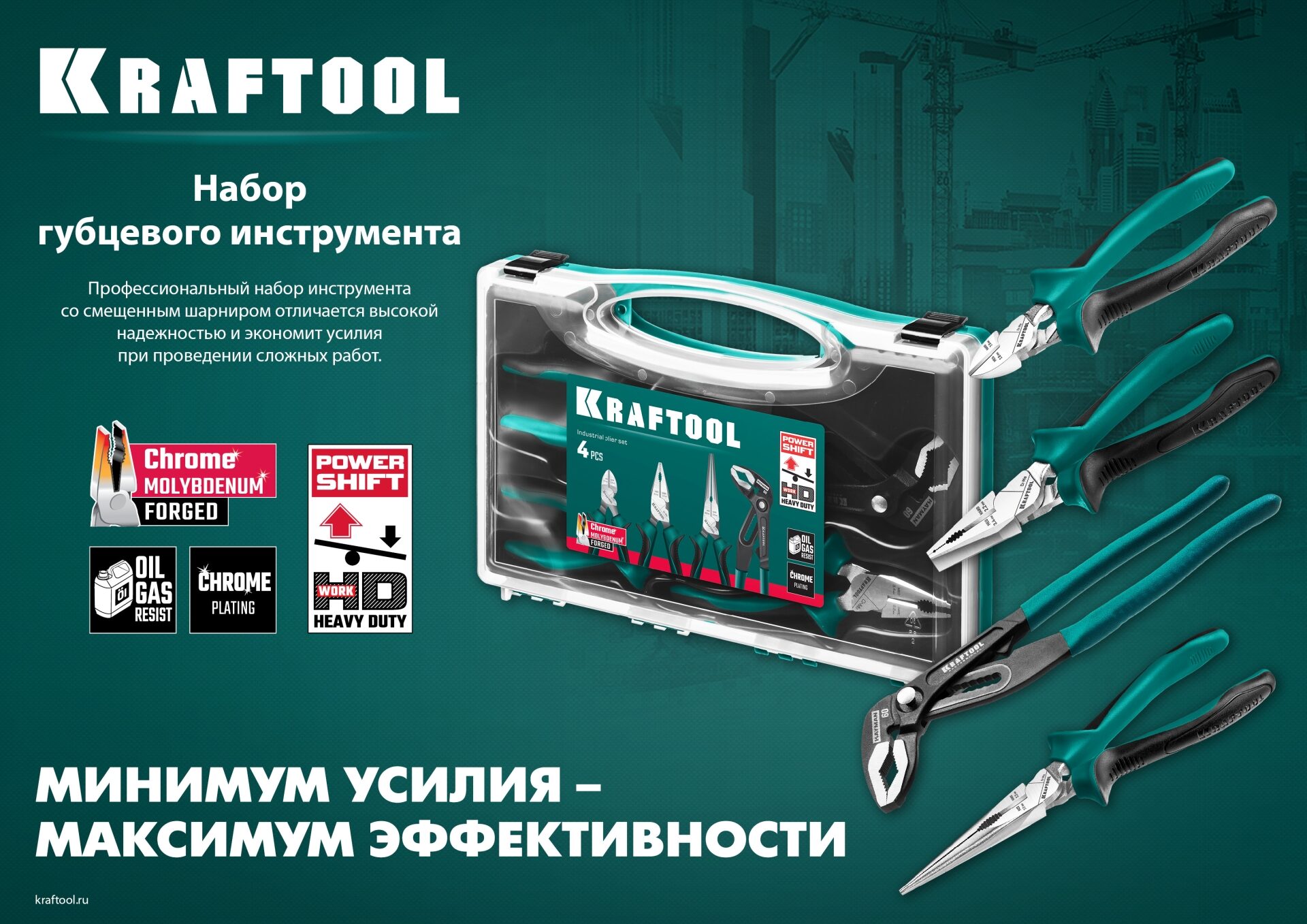 Промоизображение 22012