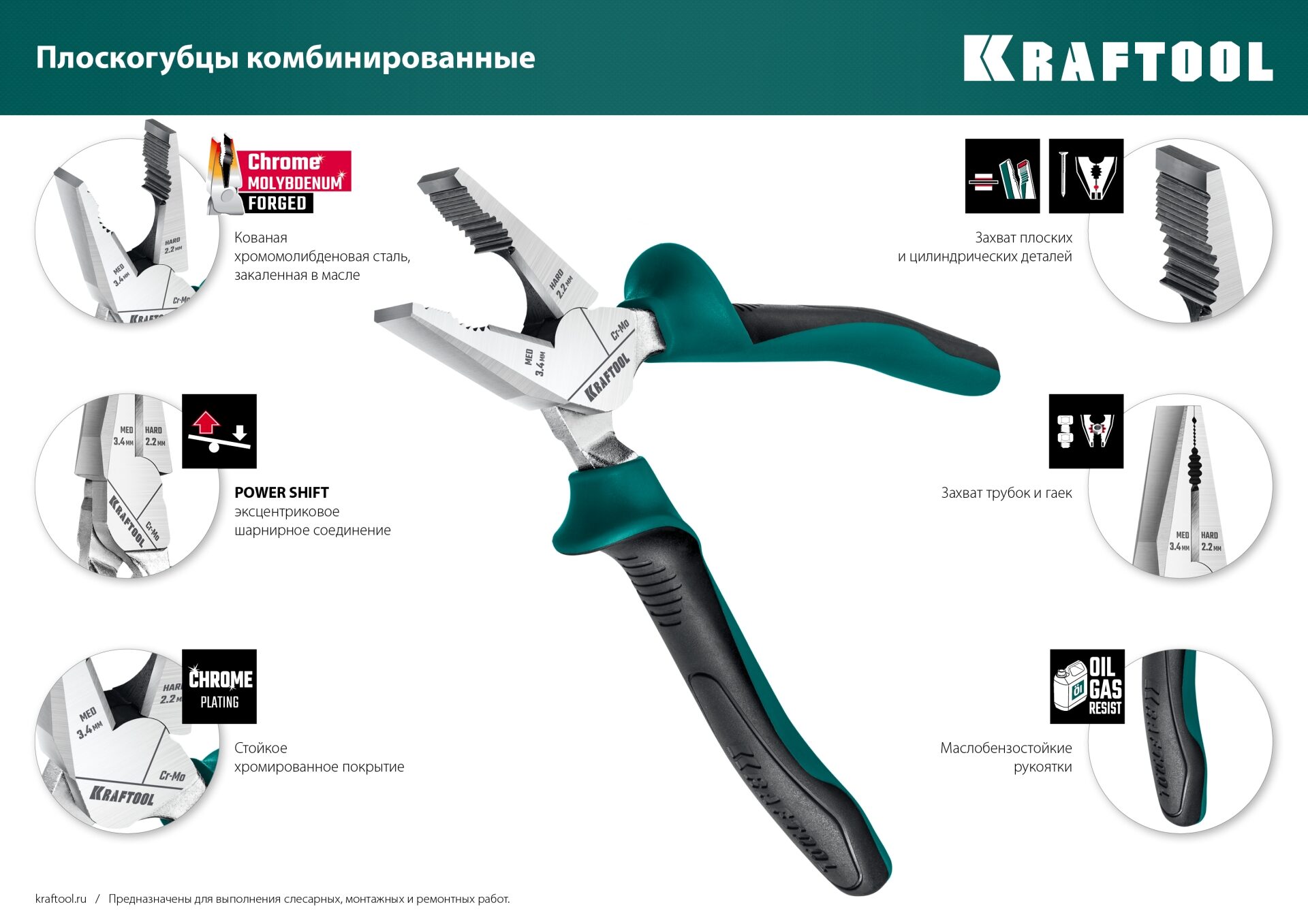 Промоизображение 22012