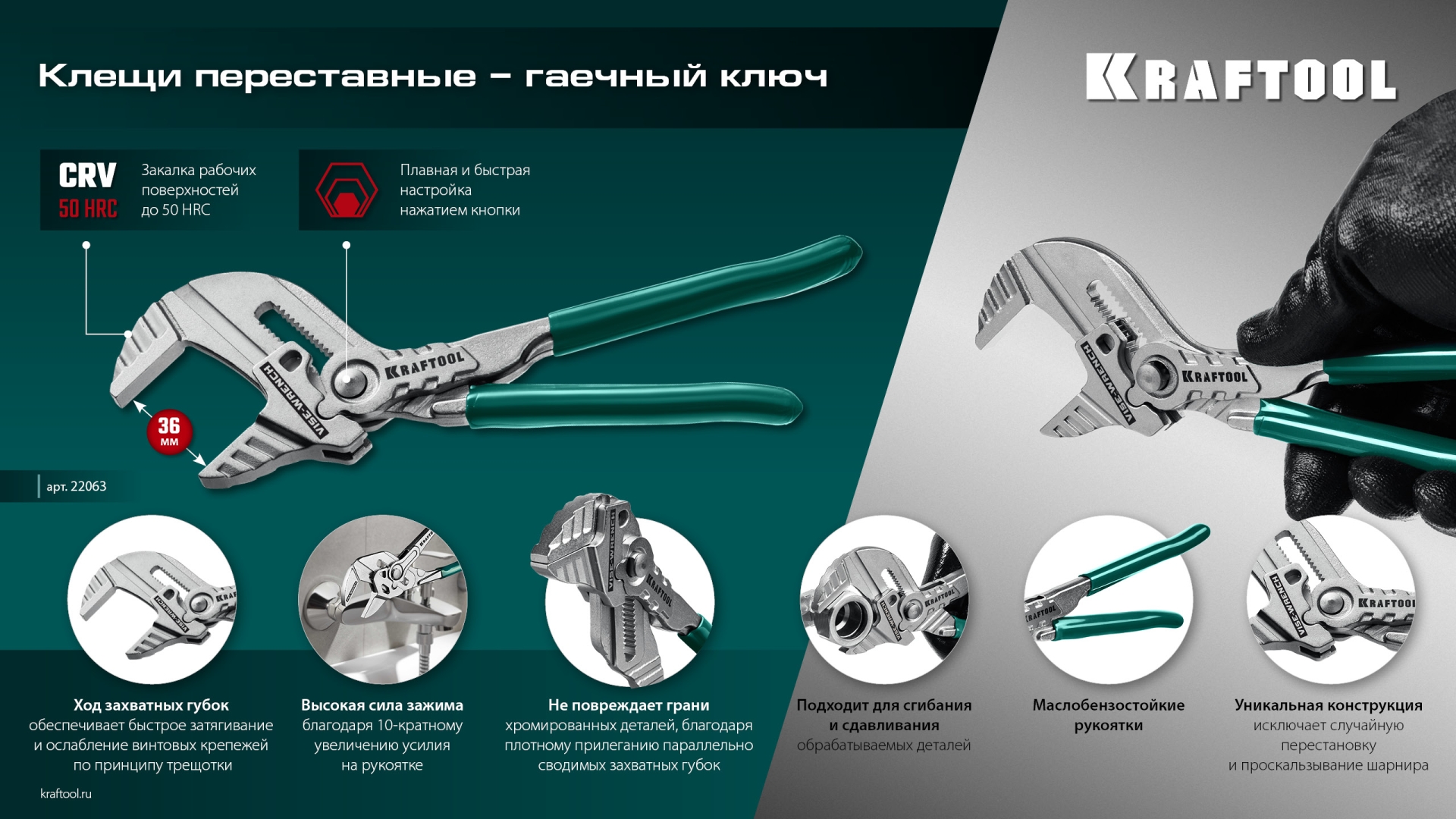 Промоизображение 22063