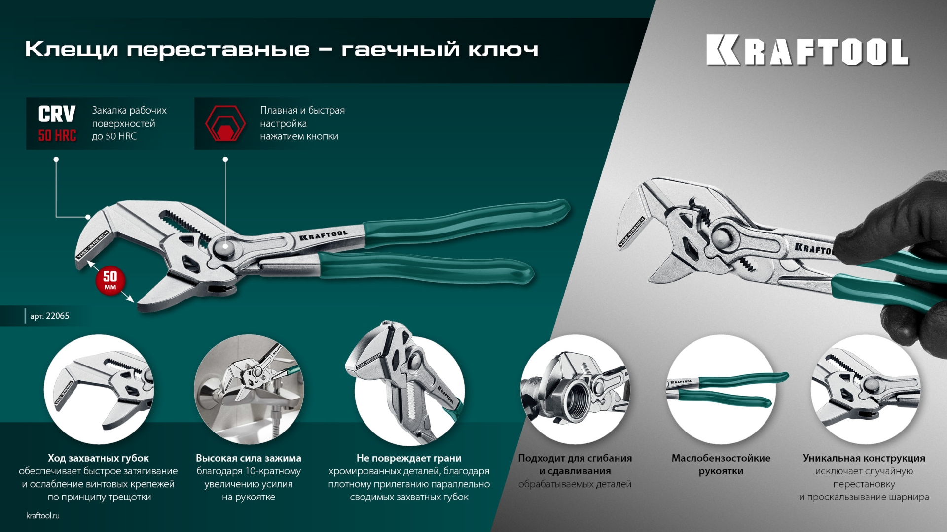 Промоизображение 22065