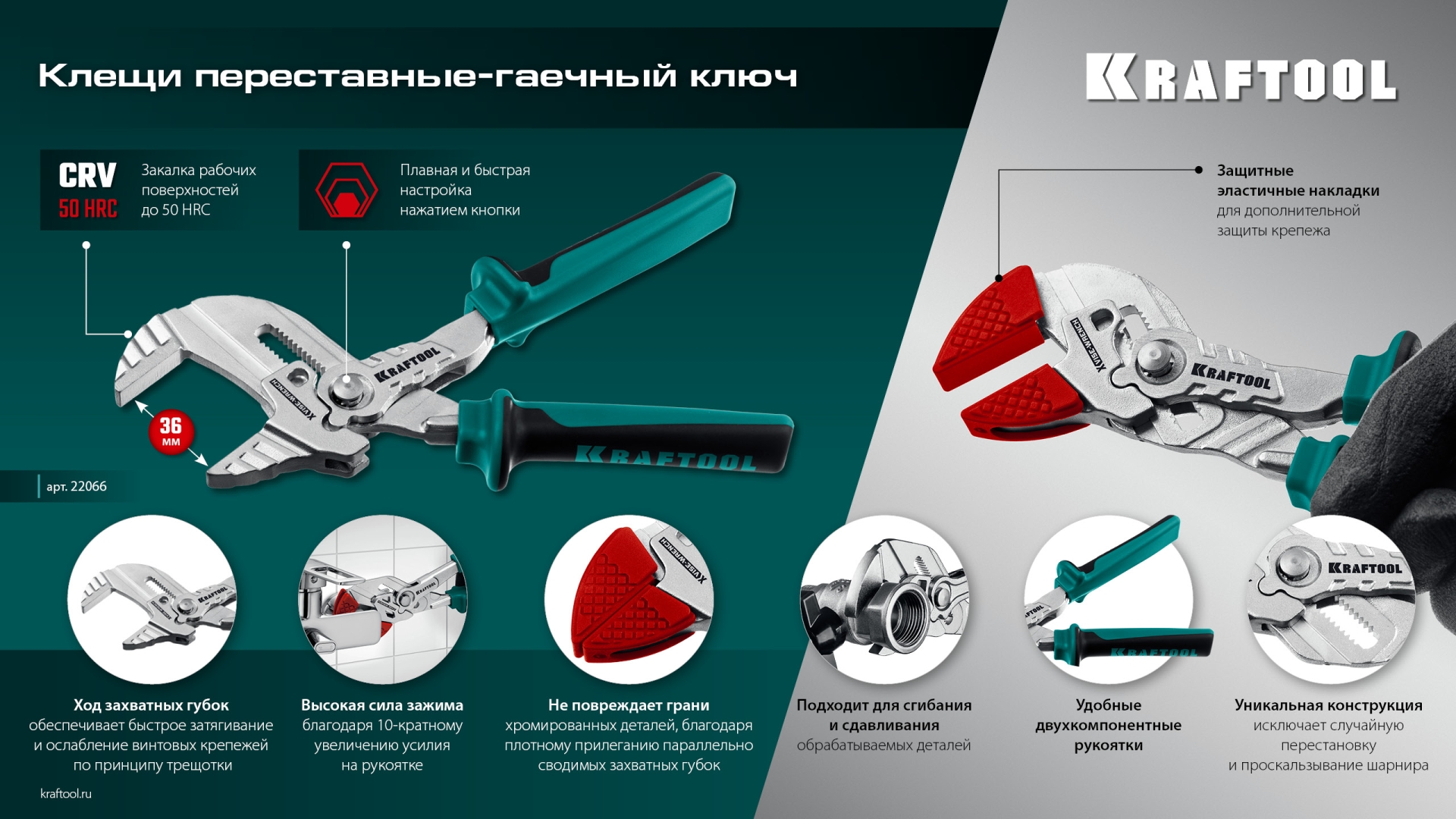 Промоизображение 22066-S3