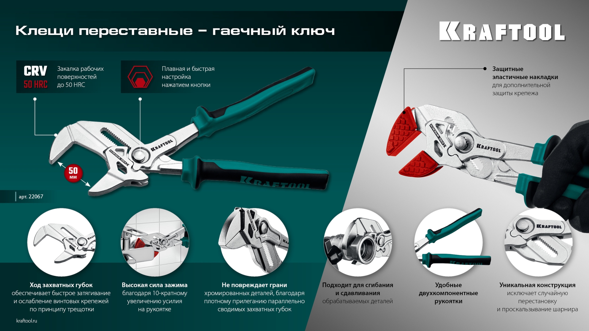 Промоизображение 22067