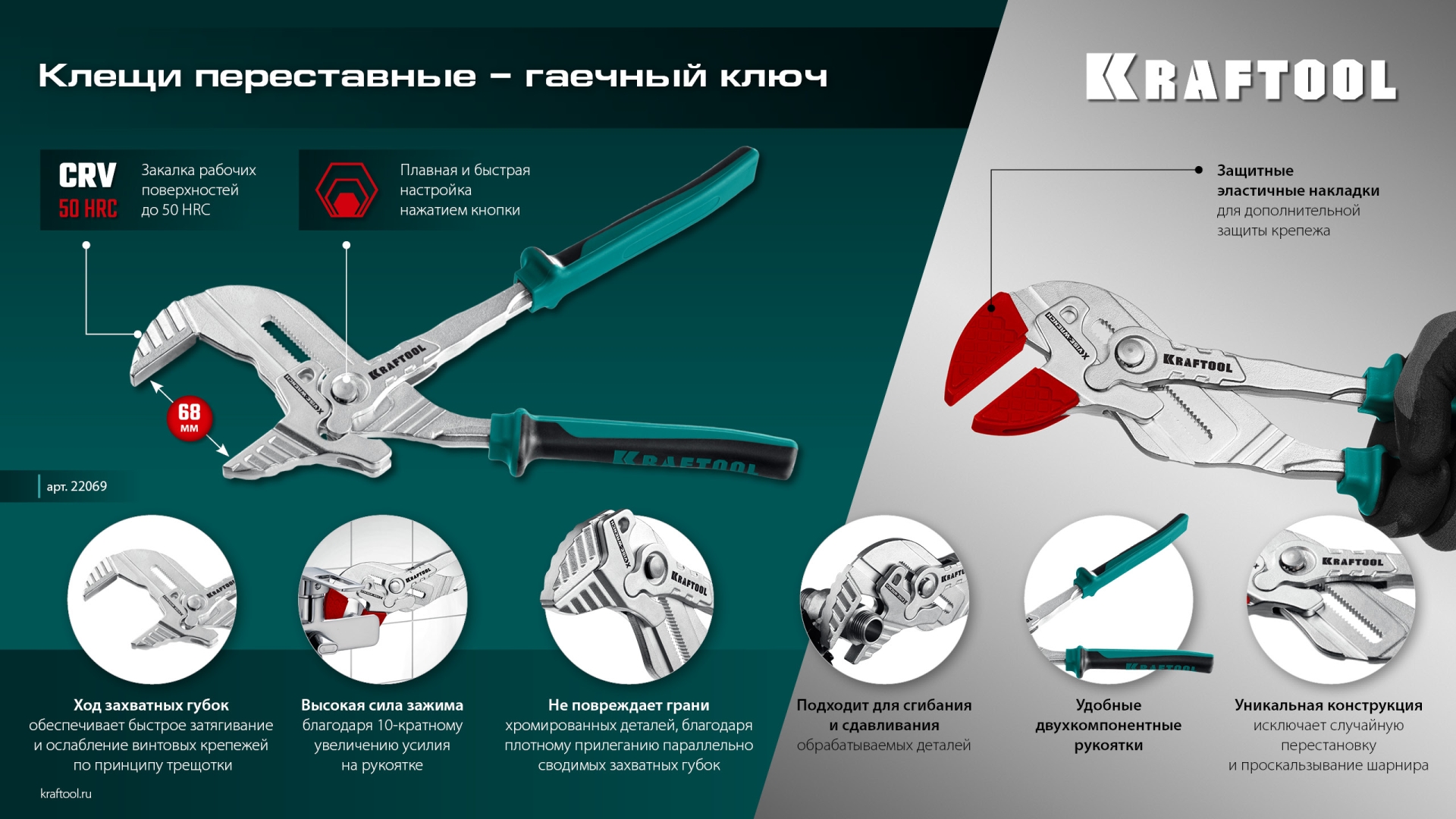 Промоизображение 22069-S3