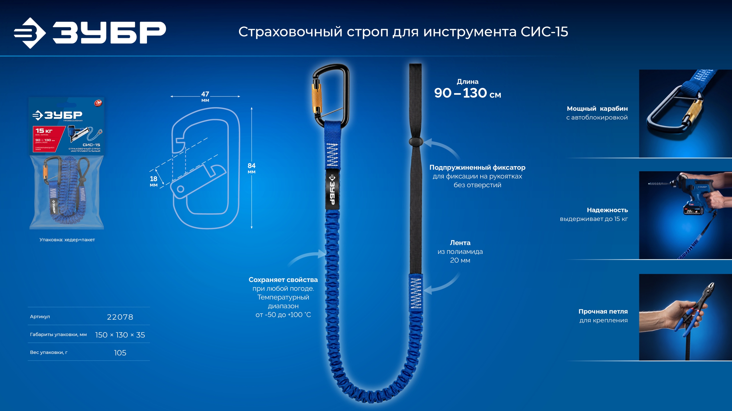 Промоизображение 22078