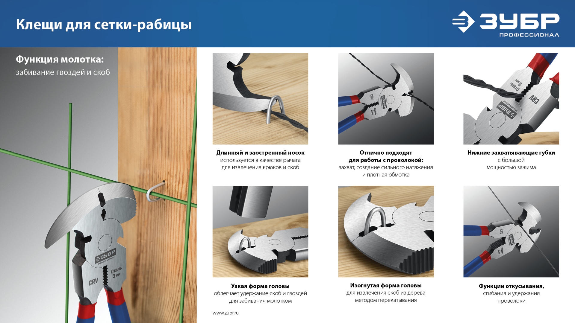 Промоизображение 22244