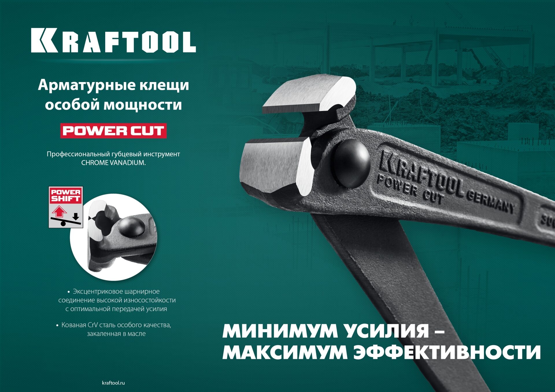 Промоизображение 22251