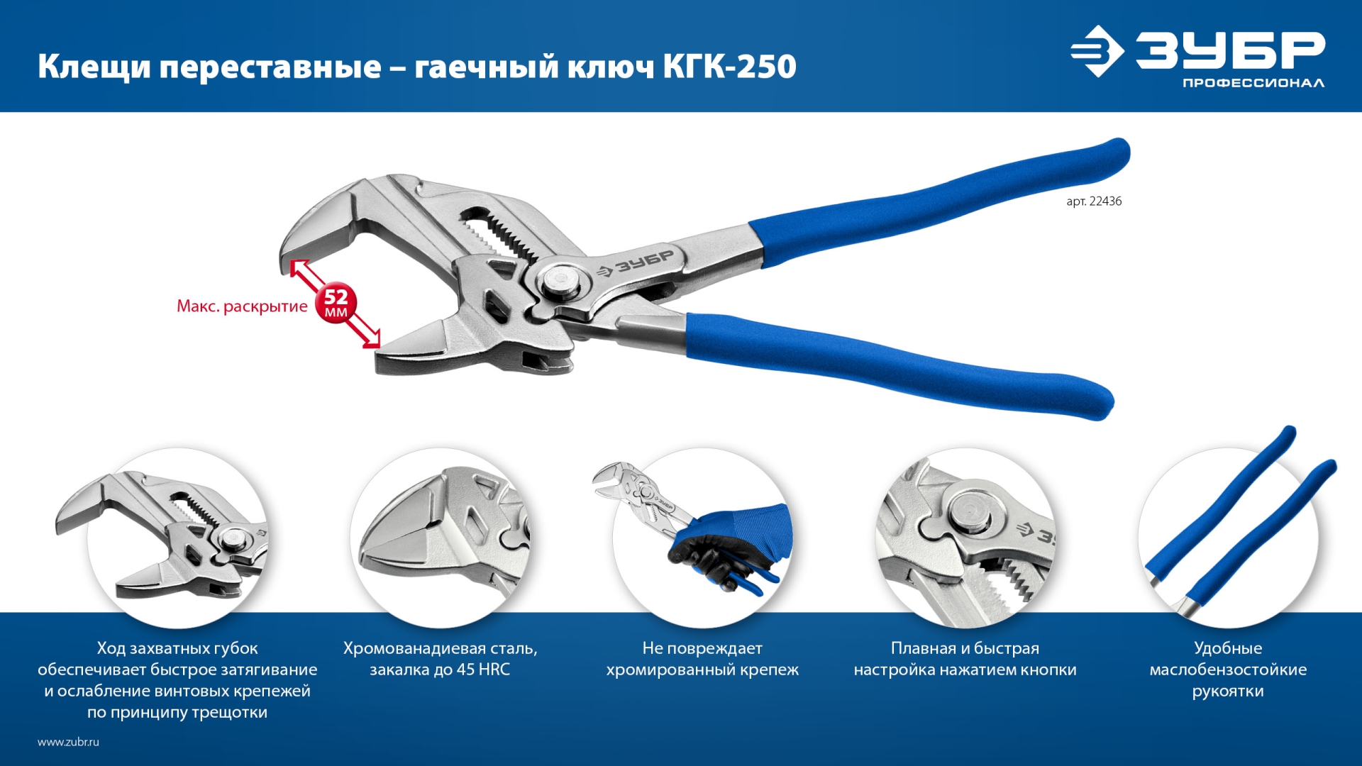 Промоизображение 22436